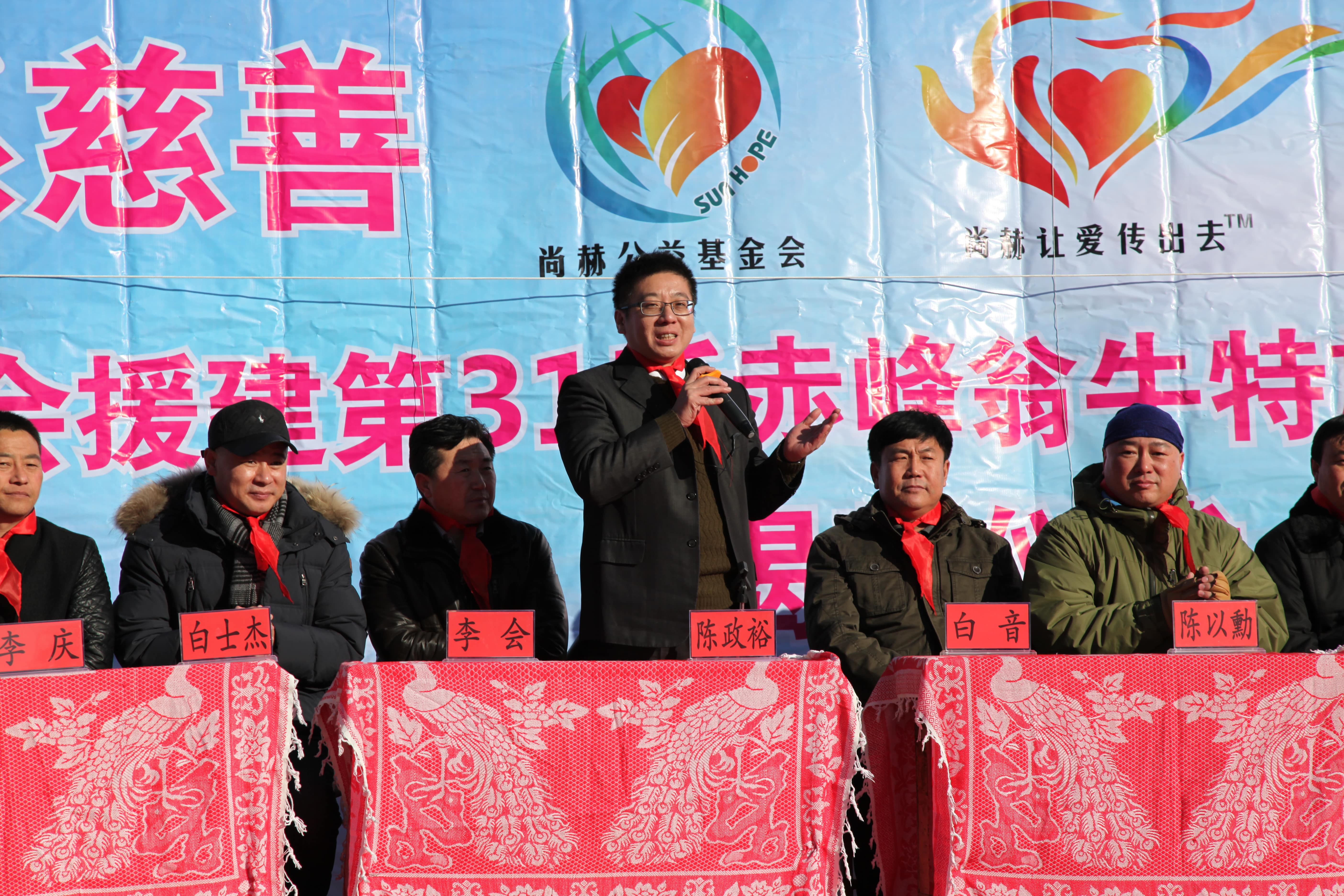 第31所 赤峰市翁牛特旗乌丹镇华体会官方网页版-华体会(中国)
井艳茹小学