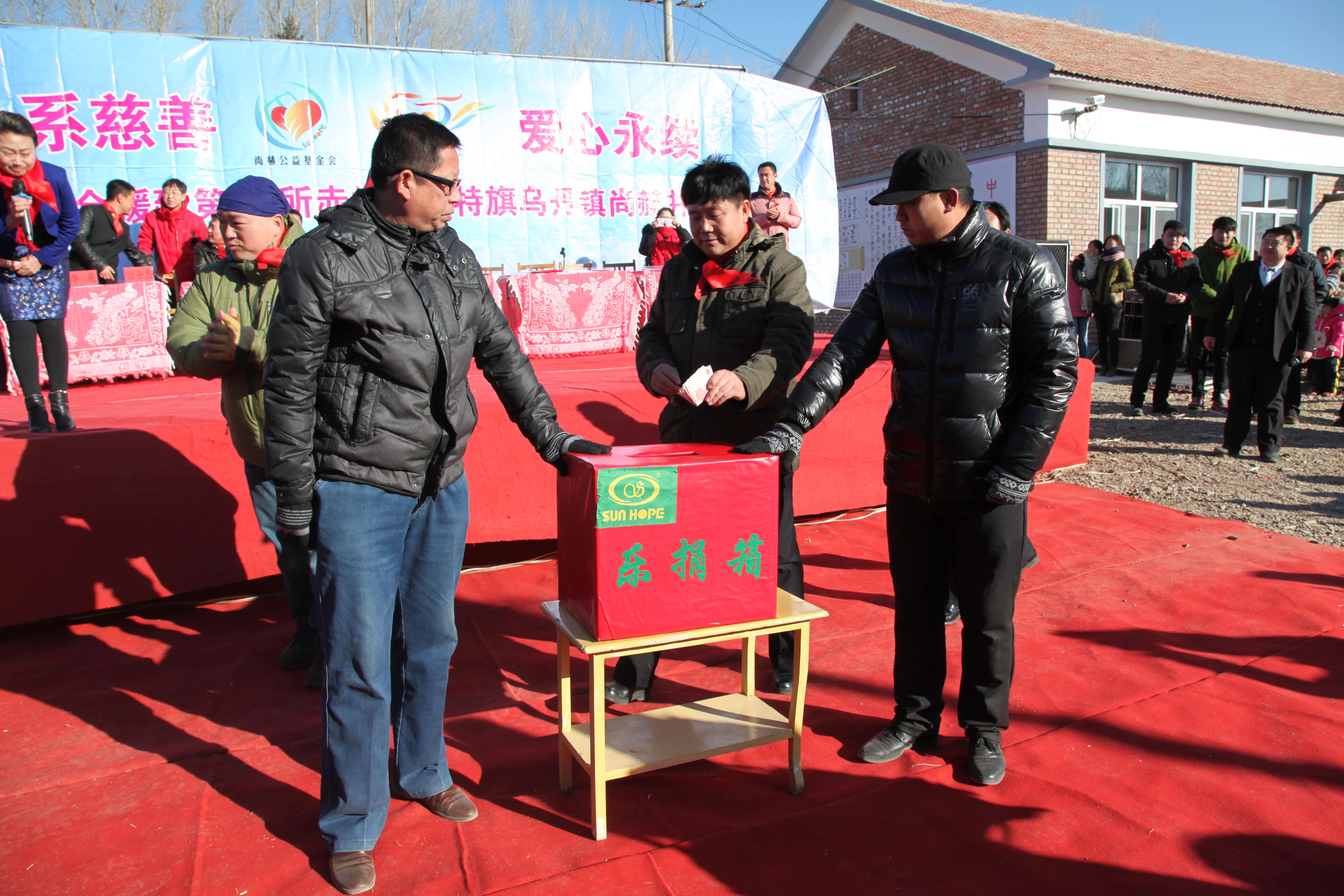 第31所 赤峰市翁牛特旗乌丹镇华体会官方网页版-华体会(中国)
井艳茹小学