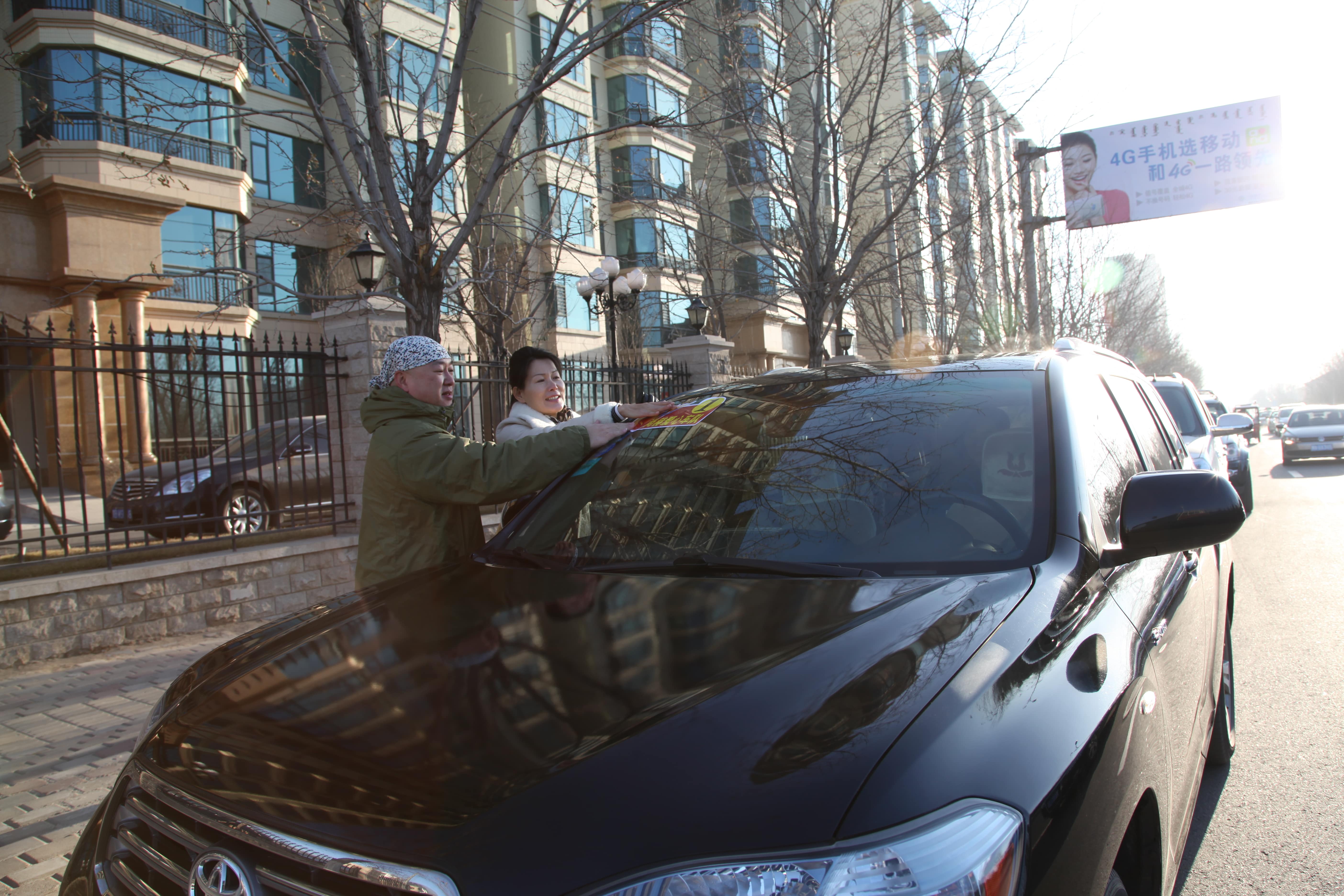 第32所 包头市昆都仑区前口子华体会官方网页版-华体会(中国)
董丽霞小学 第32所 包头市昆都仑区前口子华体会官方网页版-华体会(中国)
董丽霞小学