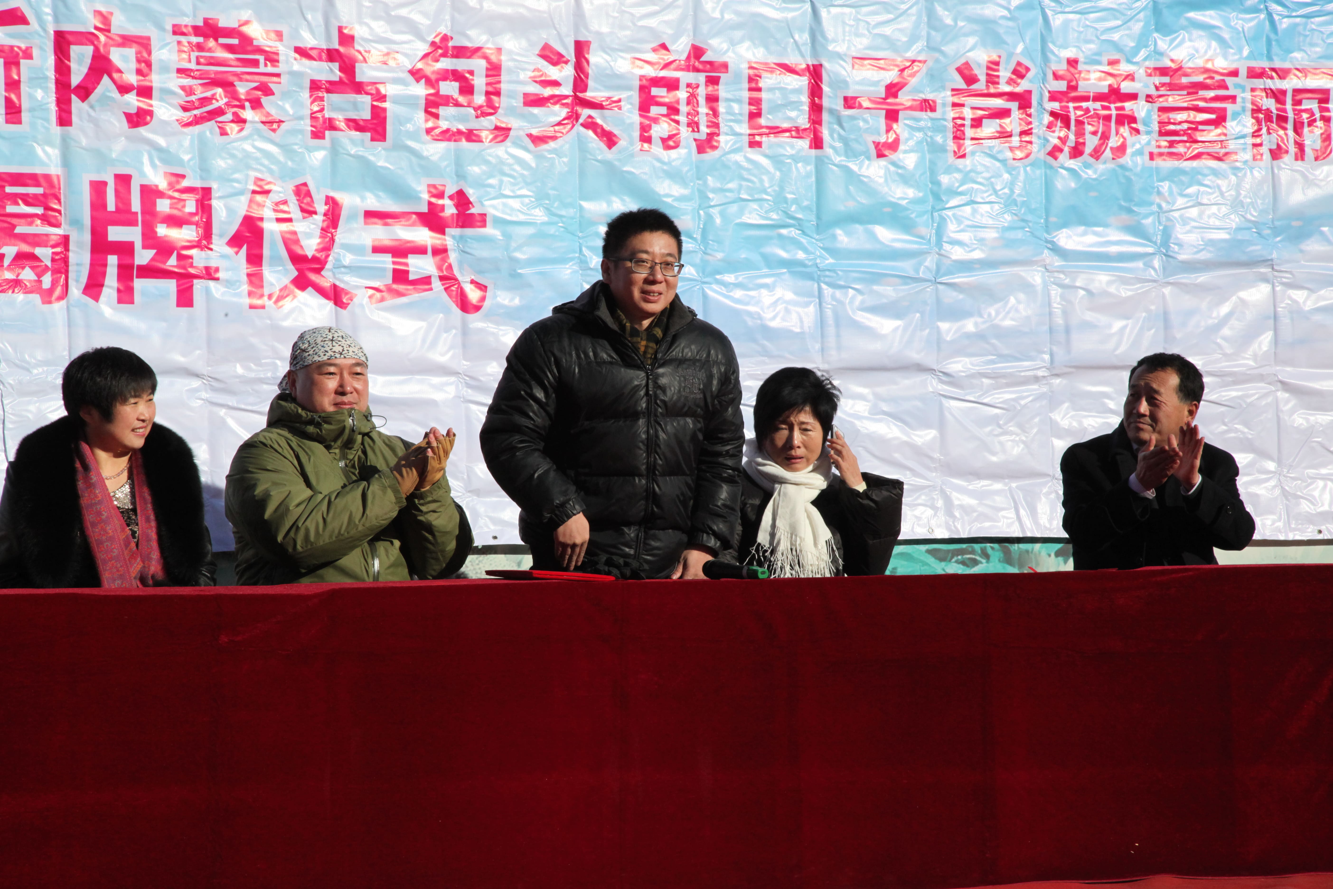 第32所 包头市昆都仑区前口子华体会官方网页版-华体会(中国)
董丽霞小学 第32所 包头市昆都仑区前口子华体会官方网页版-华体会(中国)
董丽霞小学