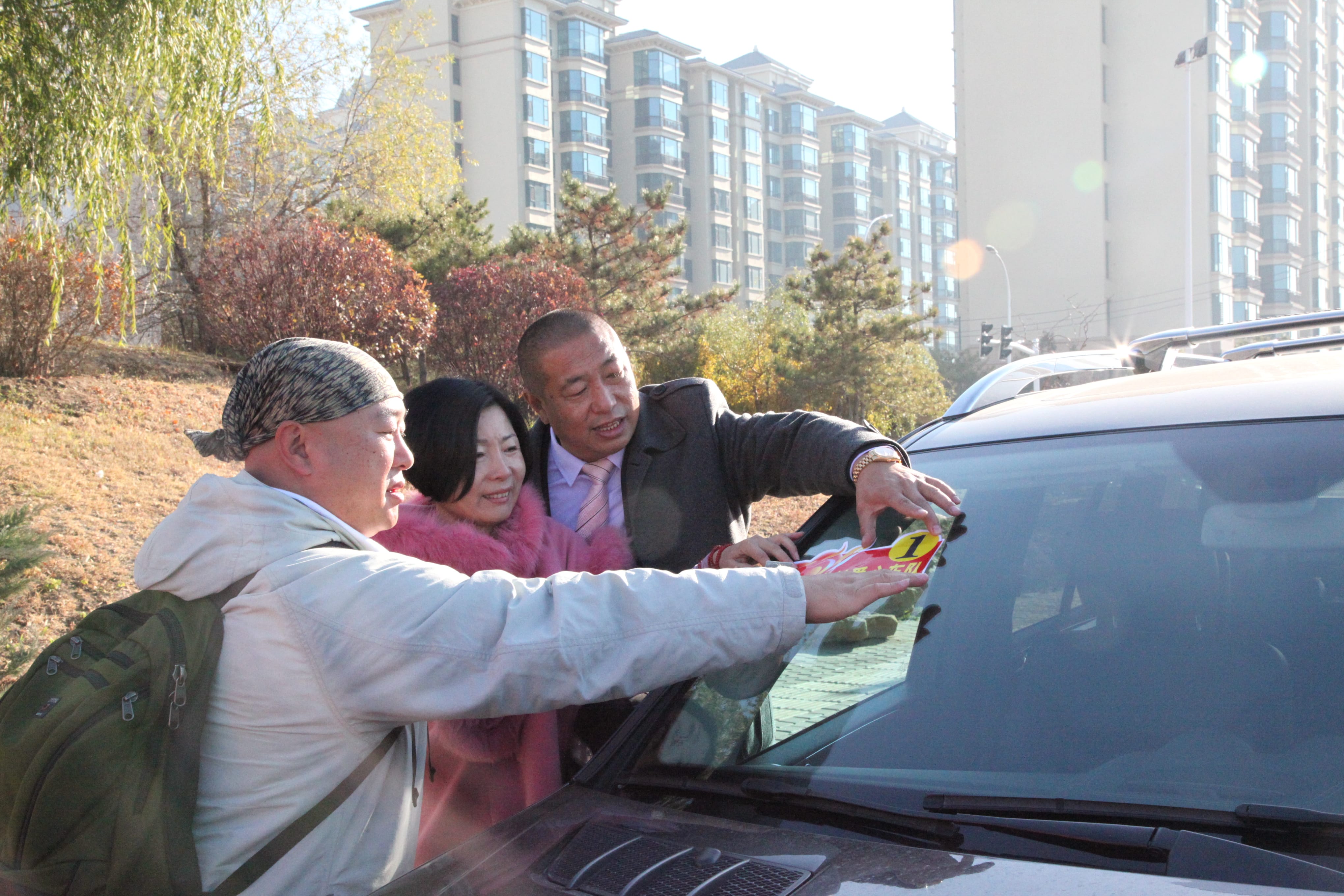 第33所 包头市九原区华体会官方网页版-华体会(中国)
董丽萍沙河第六小学