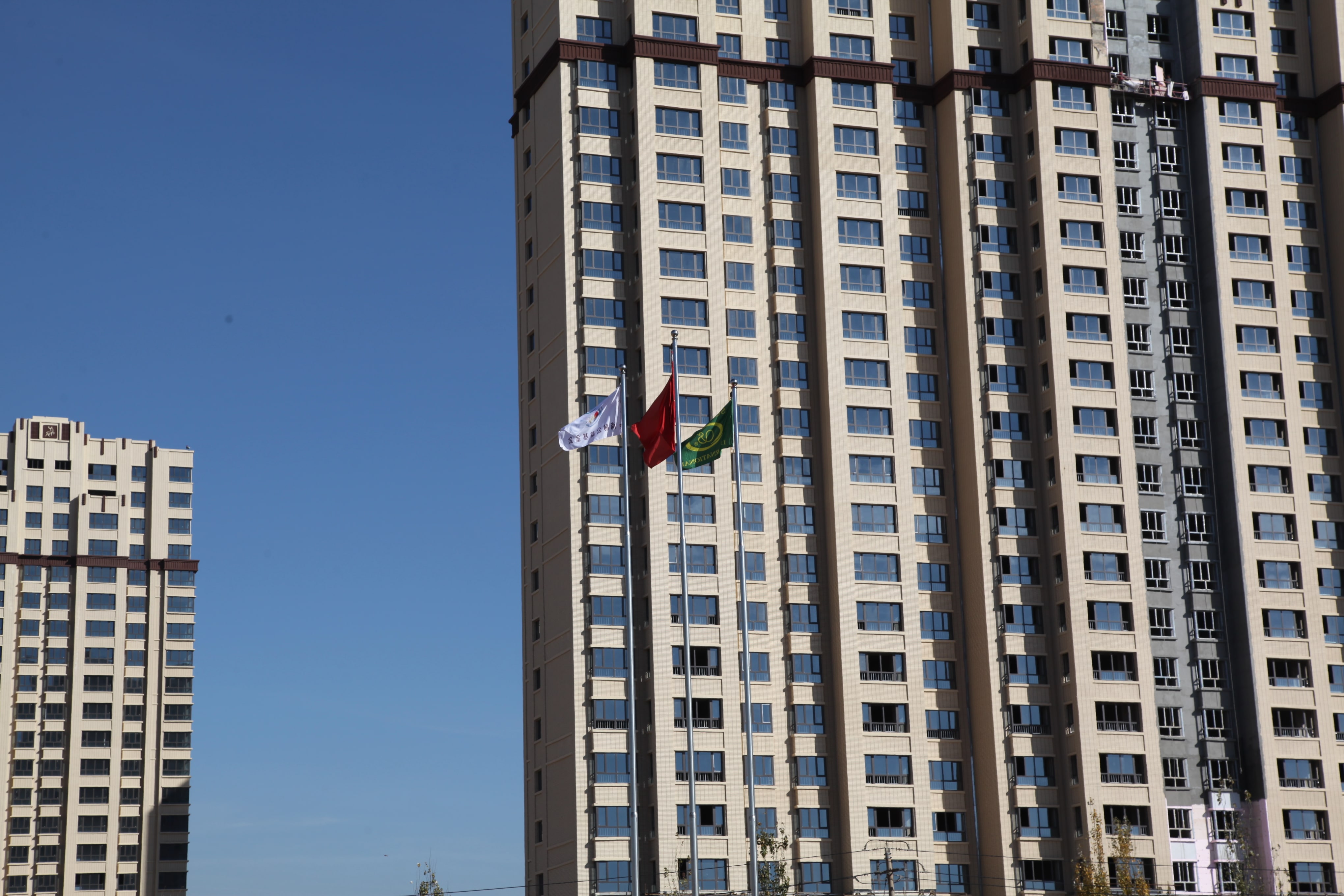 第33所 包头市九原区华体会官方网页版-华体会(中国)
董丽萍沙河第六小学