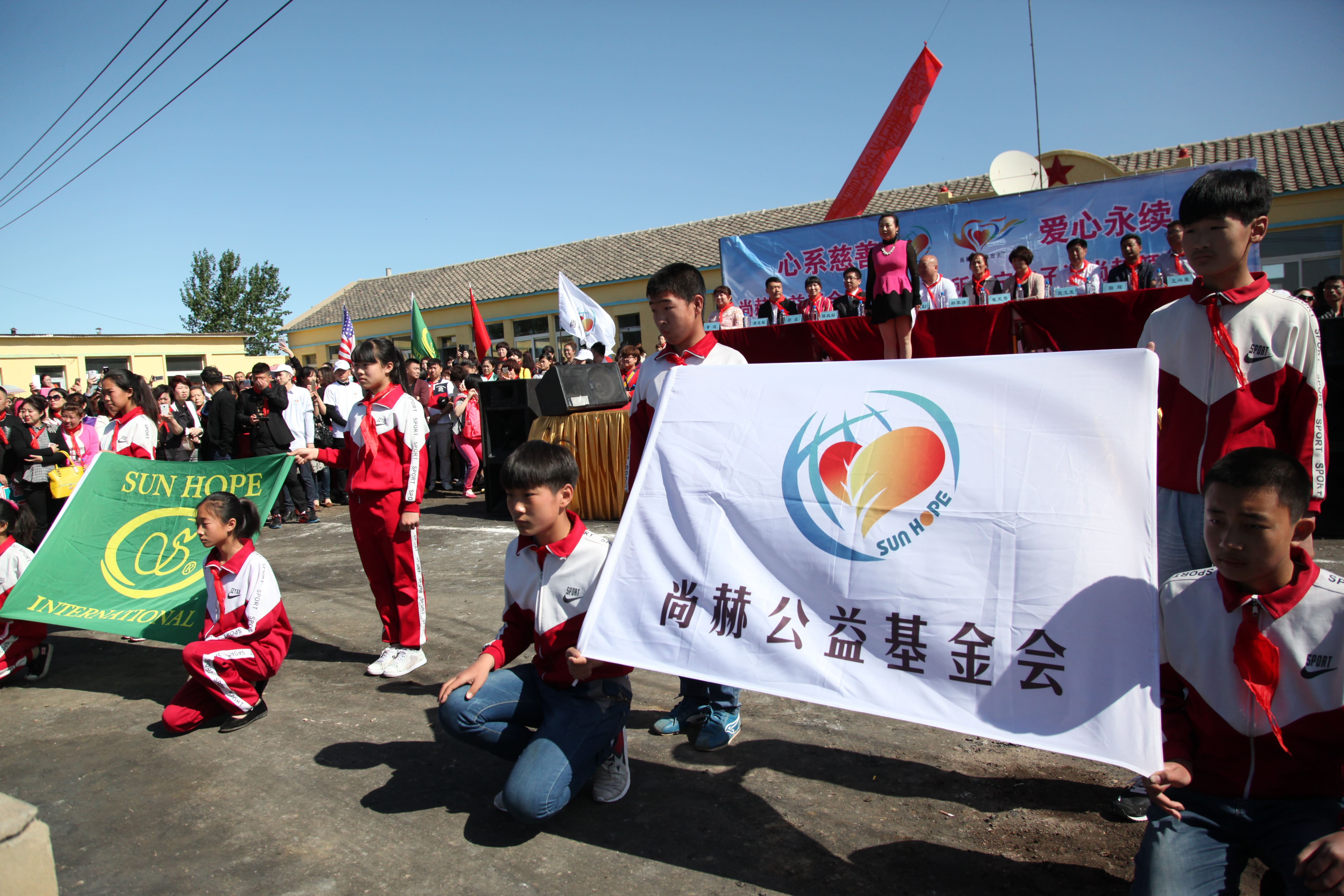 第35所 灯塔市沈旦堡镇沟子沿华体会官方网页版-华体会(中国)
颜妮小学 第35所 灯塔市沈旦堡镇沟子沿华体会官方网页版-华体会(中国)
颜妮小学