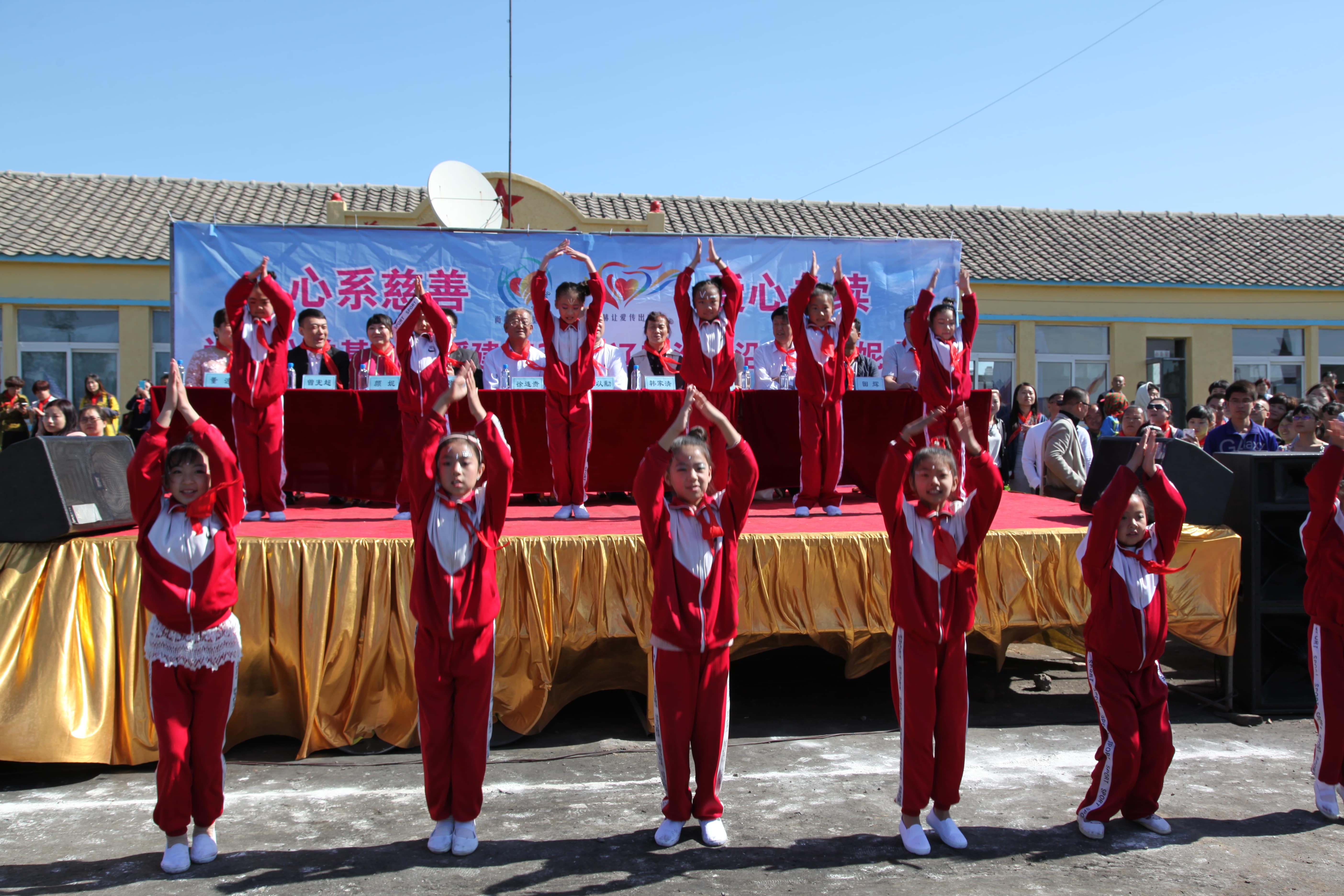 第35所 灯塔市沈旦堡镇沟子沿华体会官方网页版-华体会(中国)
颜妮小学 第35所 灯塔市沈旦堡镇沟子沿华体会官方网页版-华体会(中国)
颜妮小学