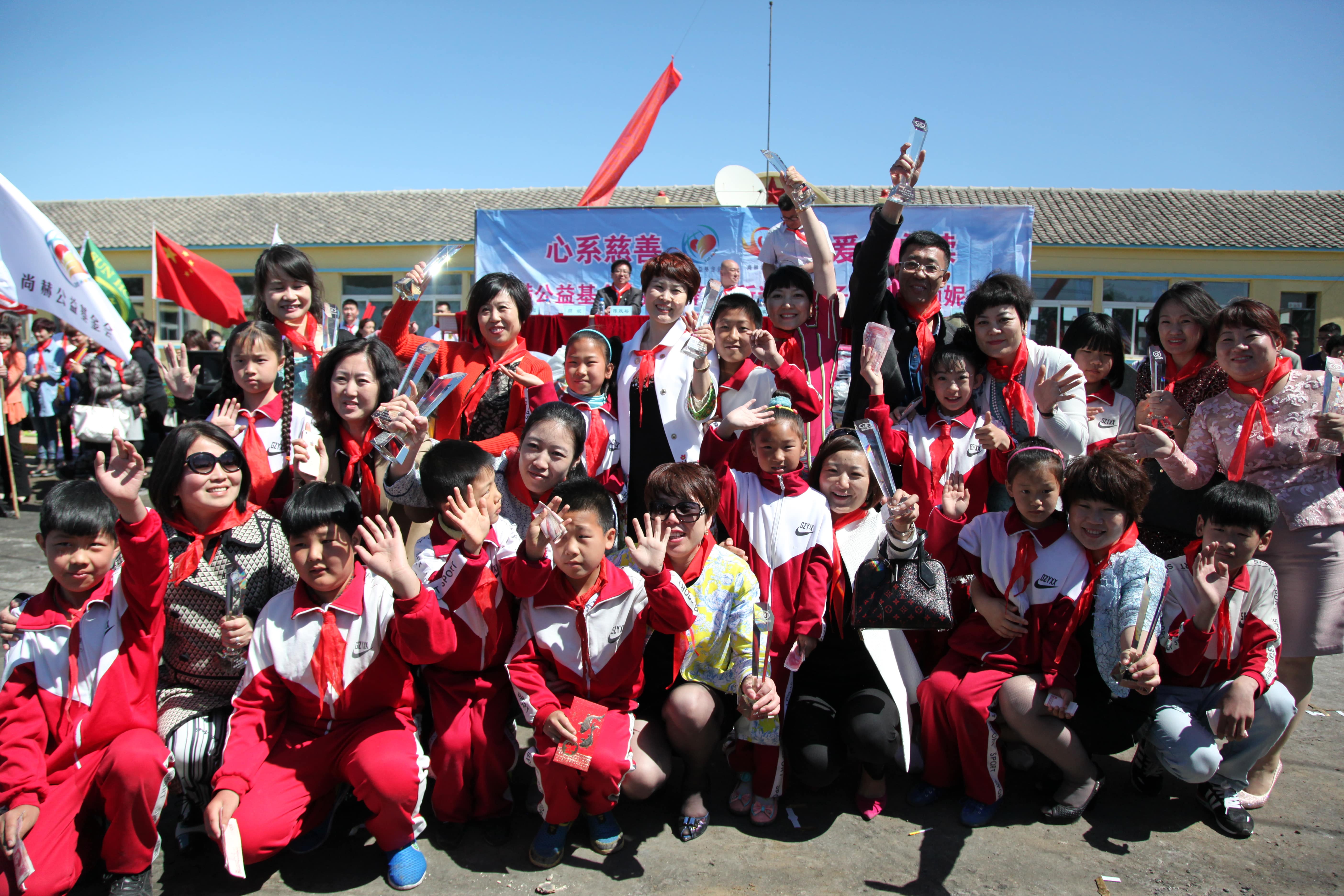 第35所 灯塔市沈旦堡镇沟子沿华体会官方网页版-华体会(中国)
颜妮小学 第35所 灯塔市沈旦堡镇沟子沿华体会官方网页版-华体会(中国)
颜妮小学