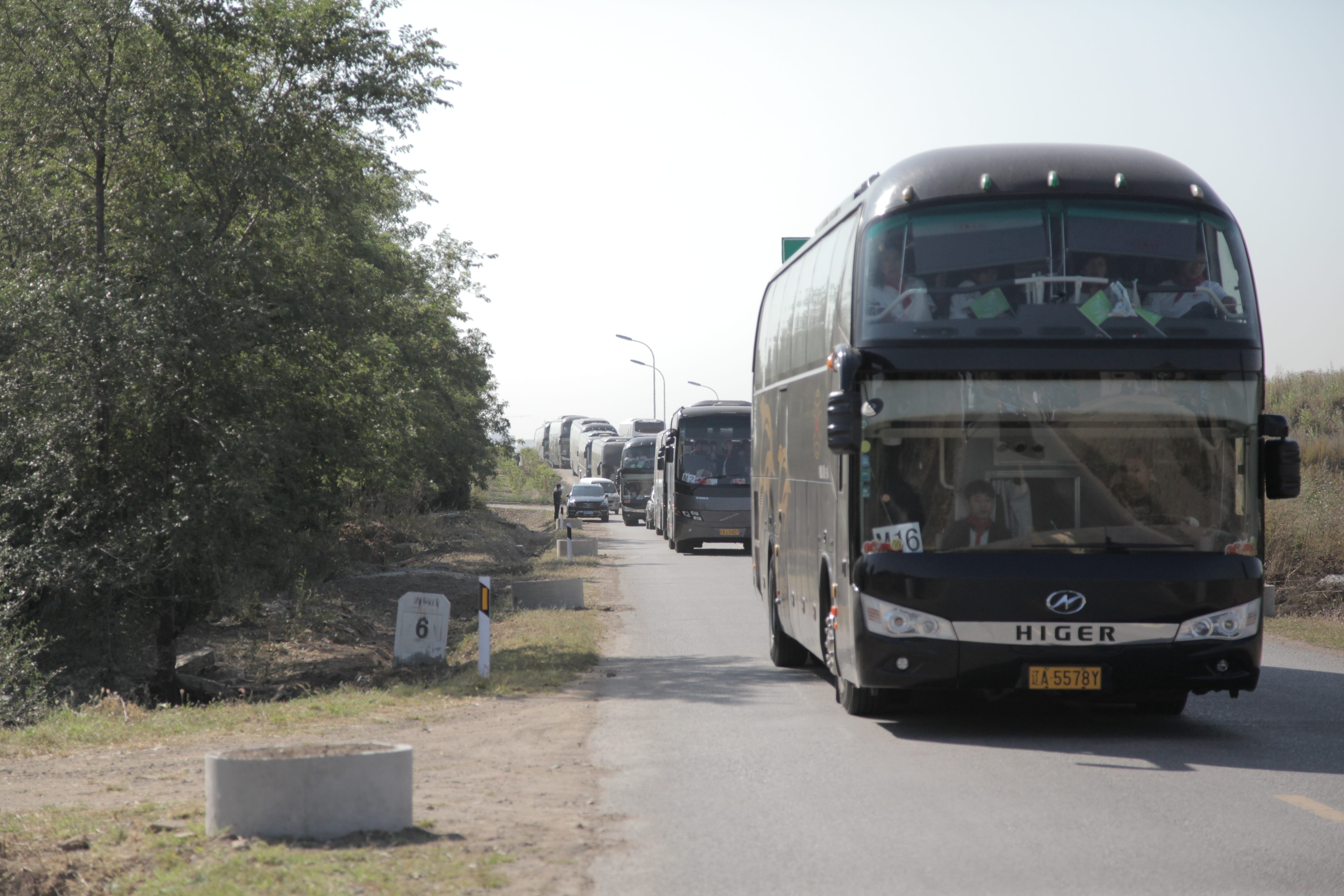 第37所 阜新市阜蒙县八家子华体会官方网页版-华体会(中国)
苗鑫小学