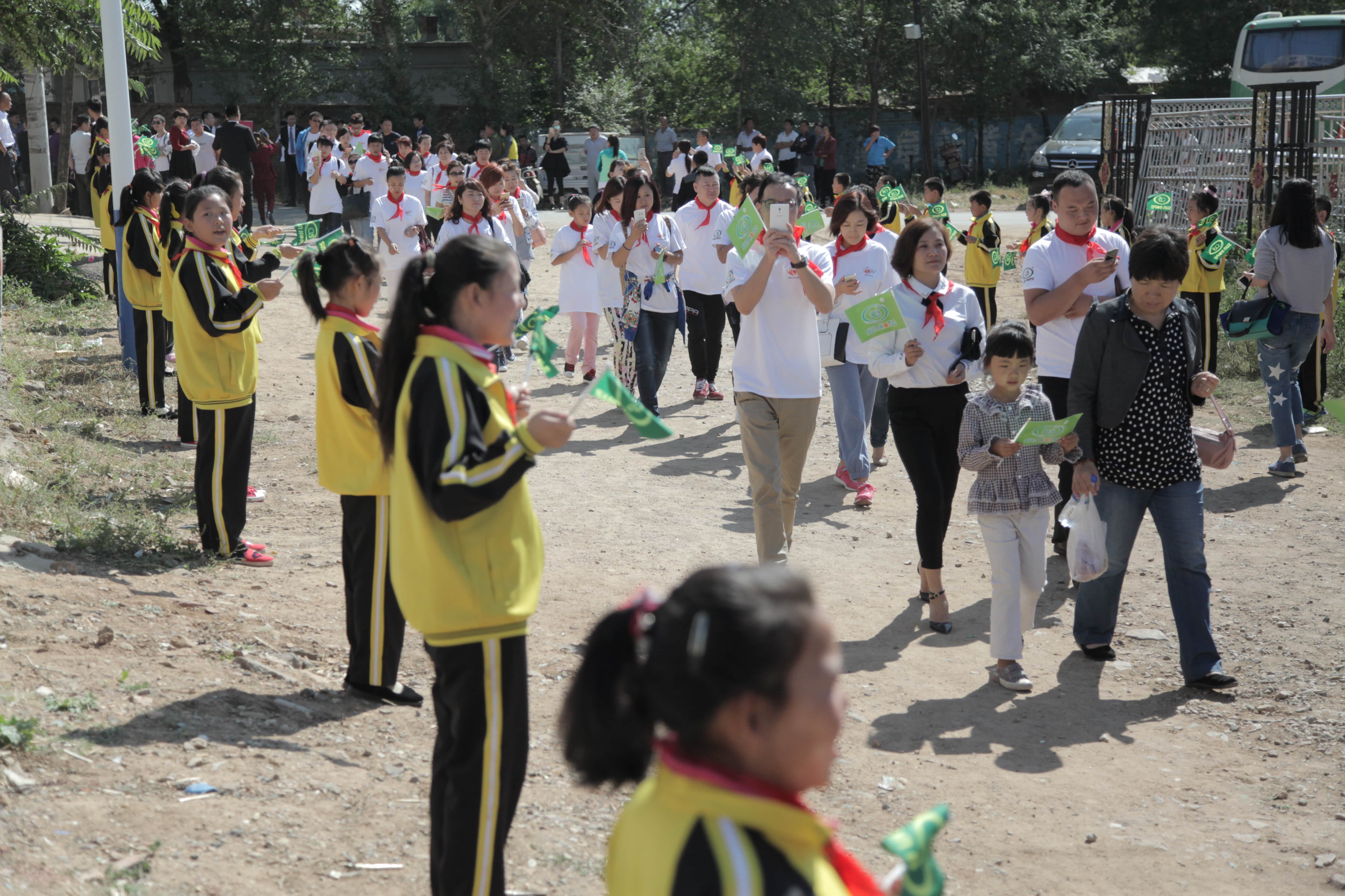 第37所 阜新市阜蒙县八家子华体会官方网页版-华体会(中国)
苗鑫小学