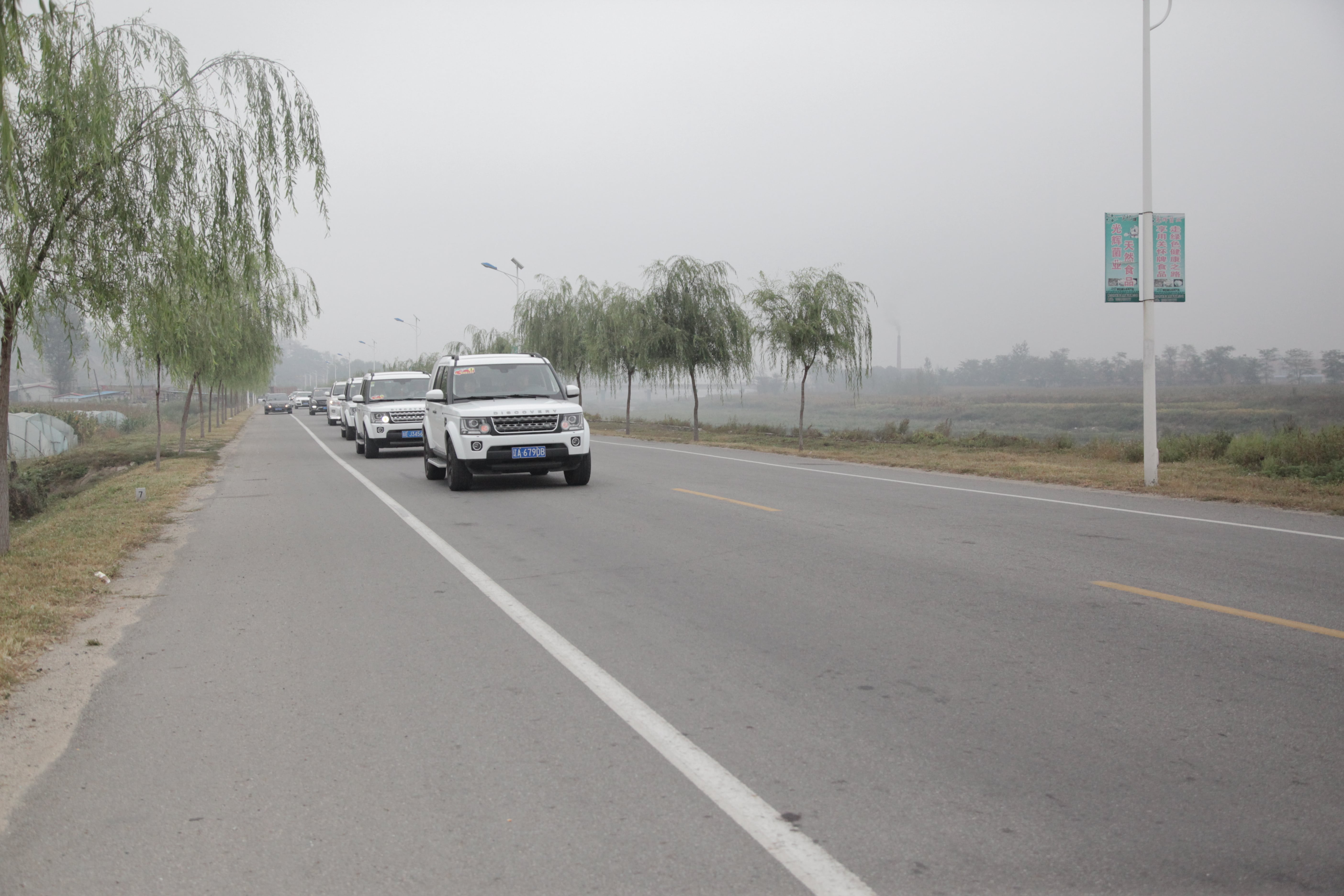 第38所 岫岩县前营镇胡家堡华体会官方网页版-华体会(中国)
董波小学 第38所 岫岩县前营镇胡家堡华体会官方网页版-华体会(中国)
董波小学