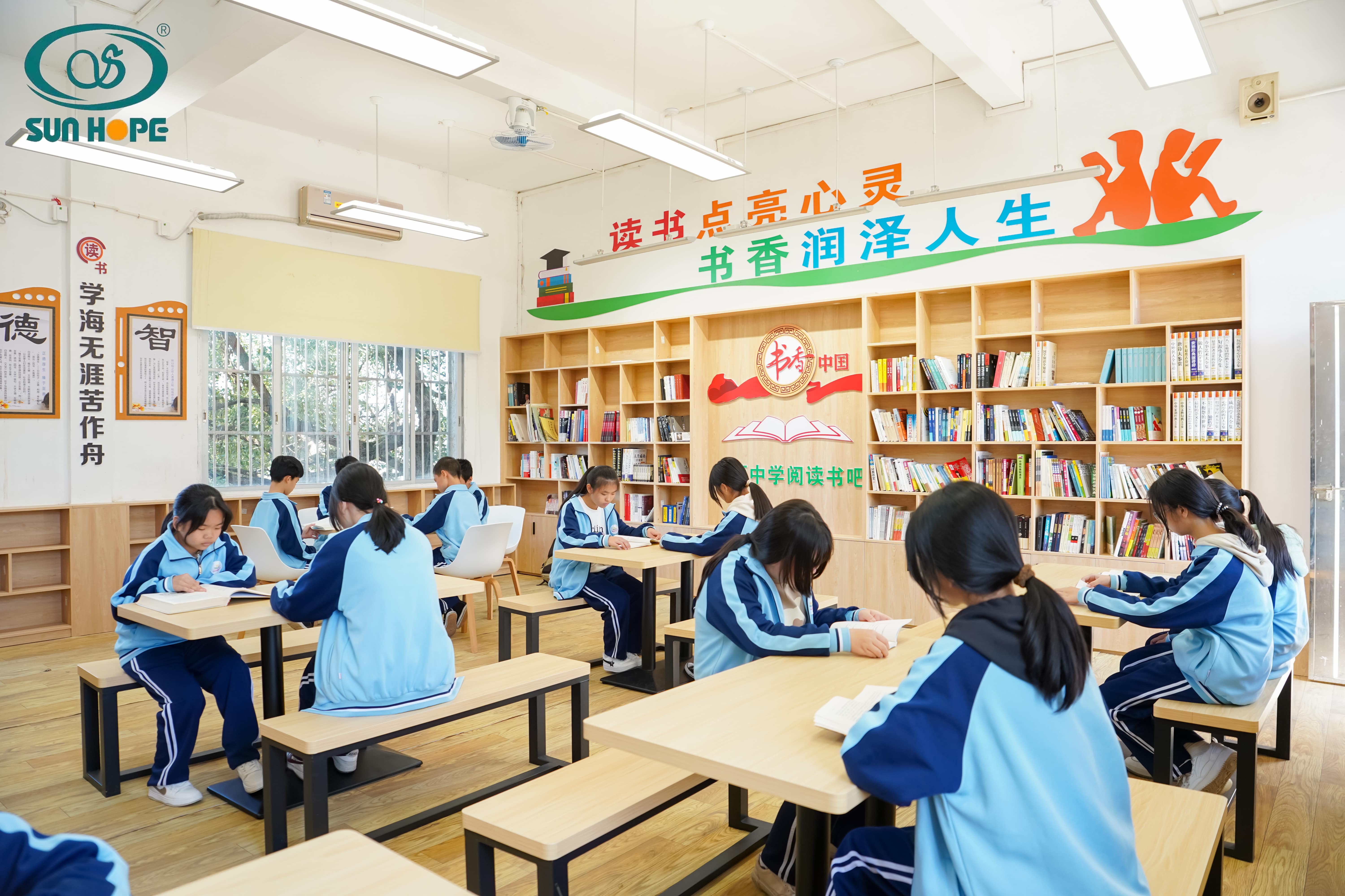 天津高校大学生记者走进华体会官方网页版-华体会(中国)
公益小学开展“书香悦读，筑梦成长”活动