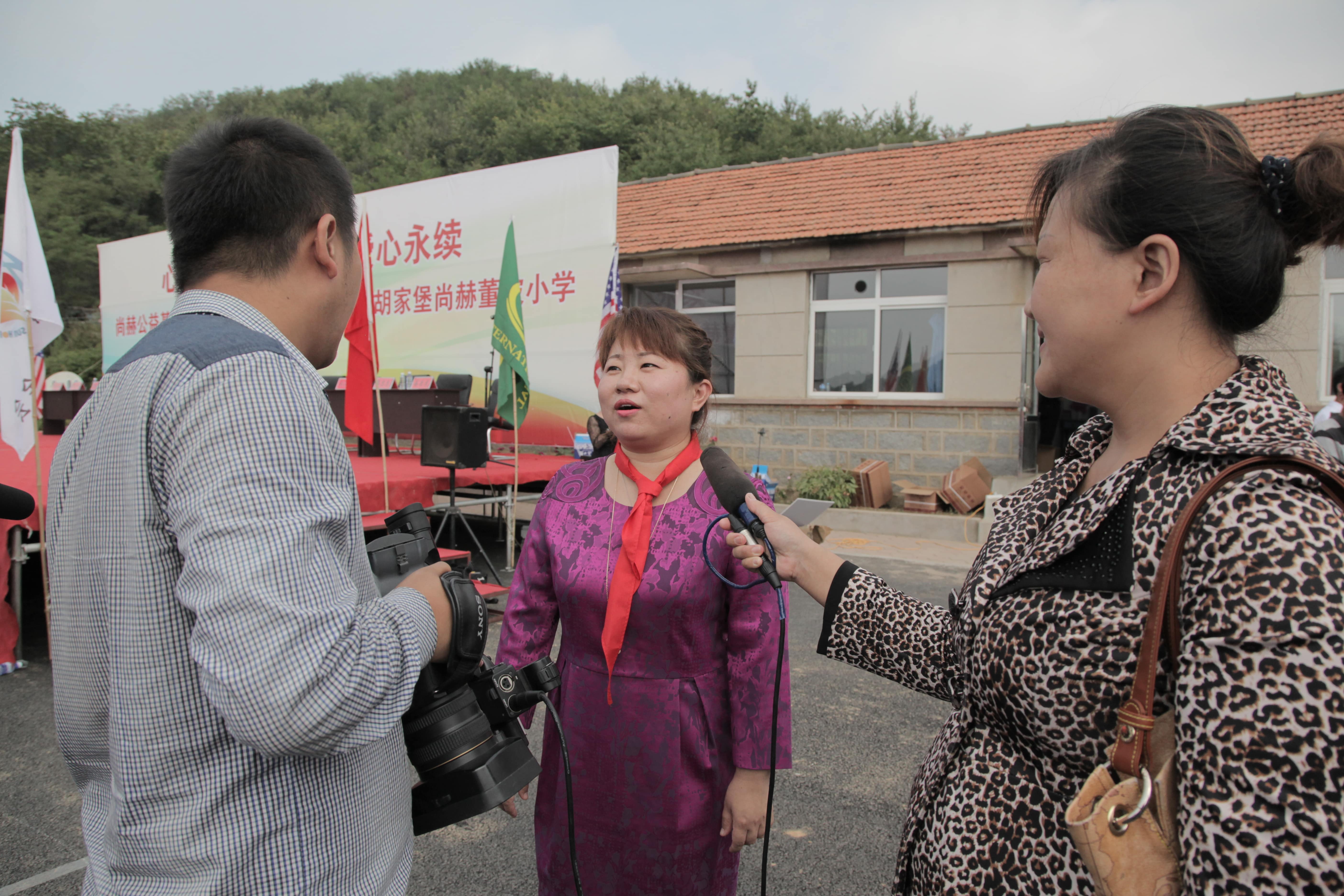 第38所 岫岩县前营镇胡家堡华体会官方网页版-华体会(中国)
董波小学 第38所 岫岩县前营镇胡家堡华体会官方网页版-华体会(中国)
董波小学