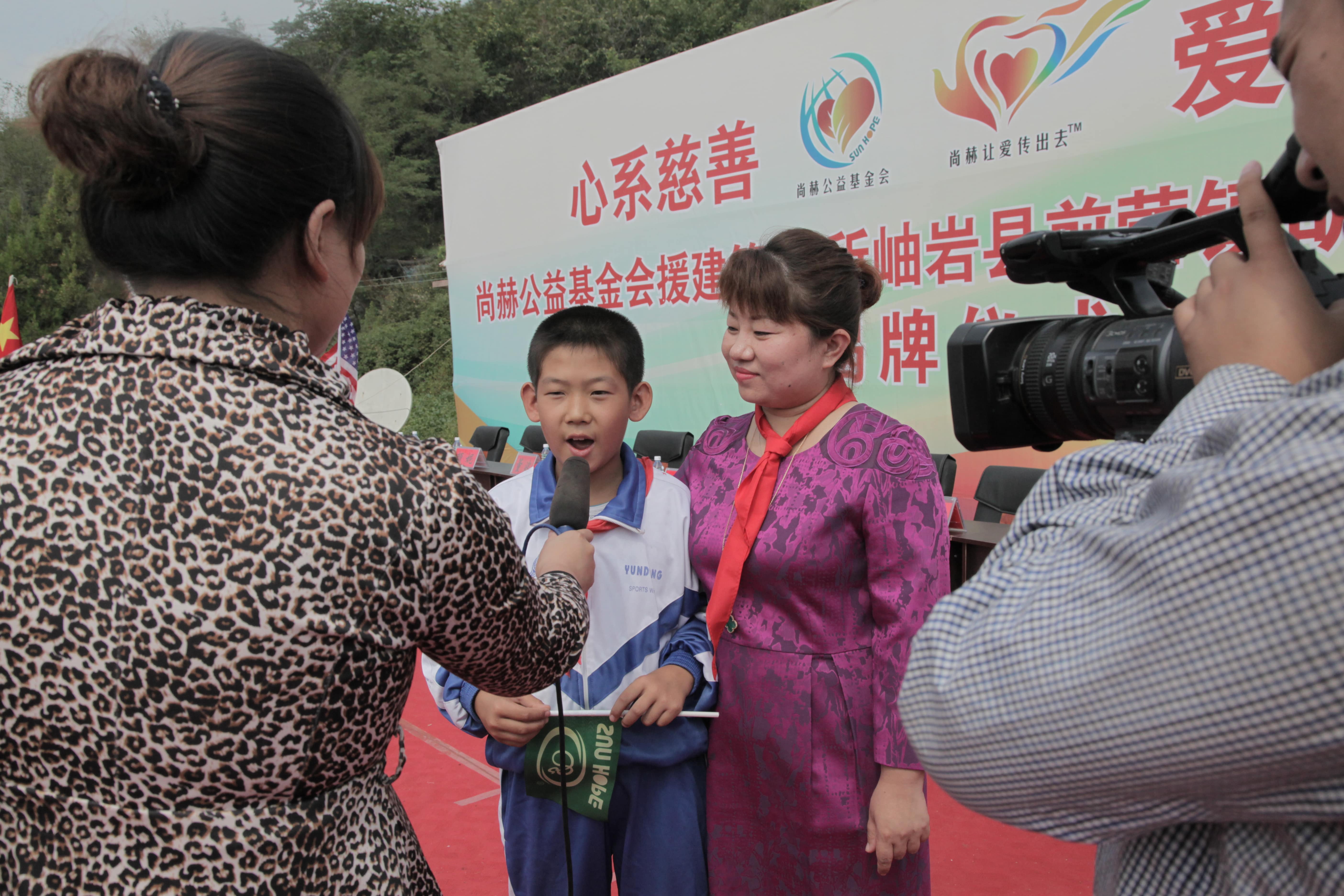 第38所 岫岩县前营镇胡家堡华体会官方网页版-华体会(中国)
董波小学 第38所 岫岩县前营镇胡家堡华体会官方网页版-华体会(中国)
董波小学