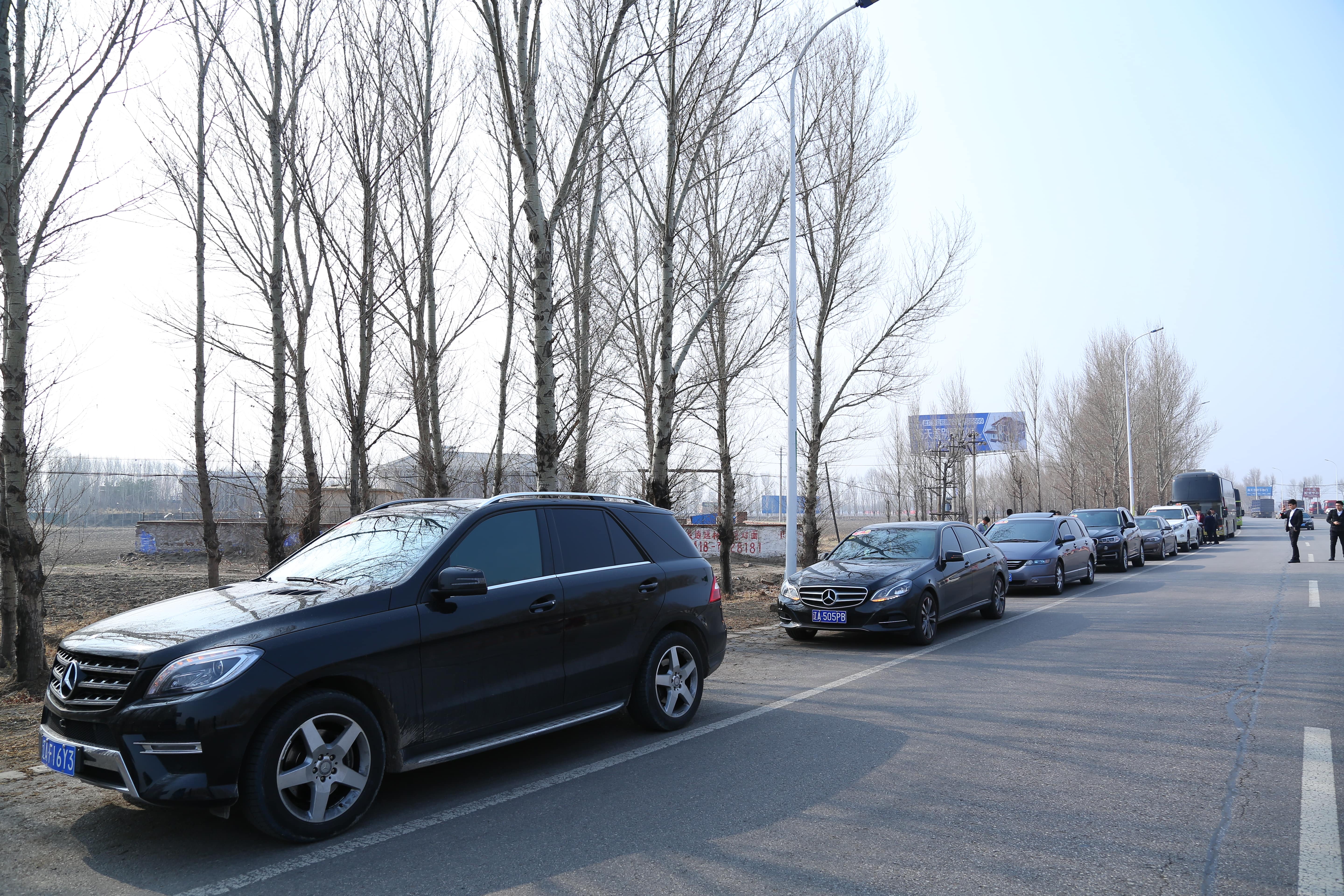 第39所 阜新市彰武县大德华体会官方网页版-华体会(中国)
万宝雪学校