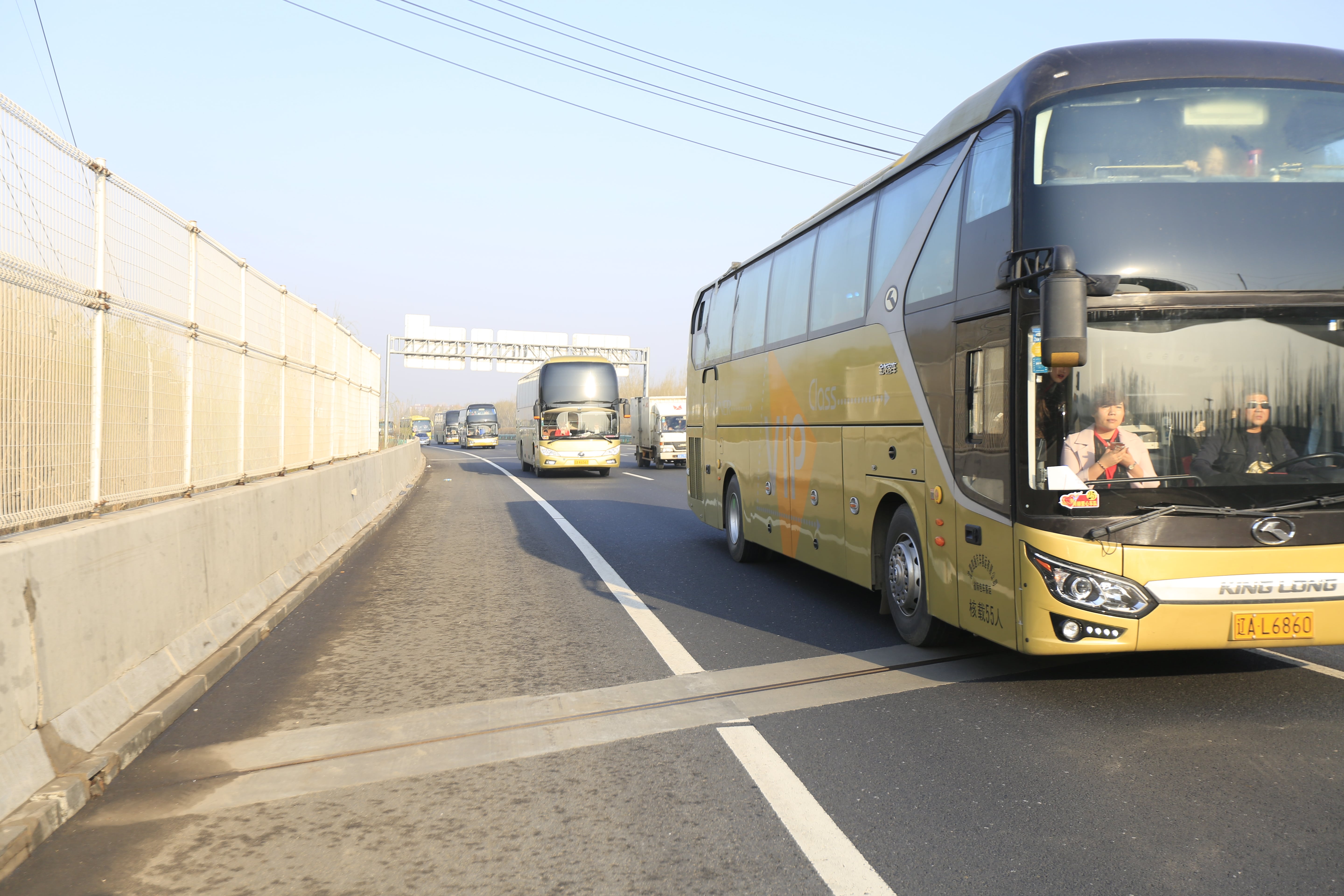 第40所 清原县英额门镇华体会官方网页版-华体会(中国)
王茹小学