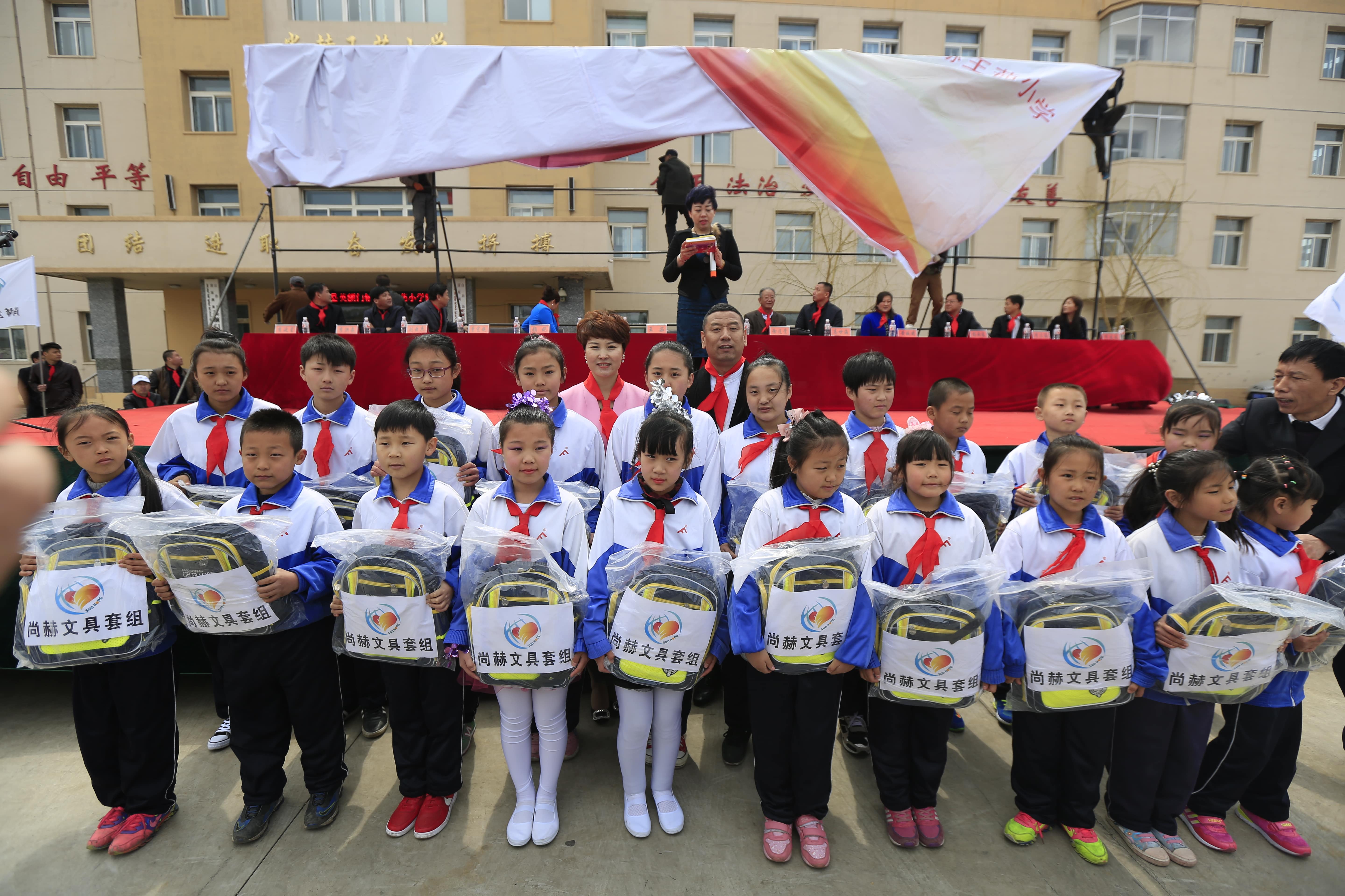 第40所 清原县英额门镇华体会官方网页版-华体会(中国)
王茹小学