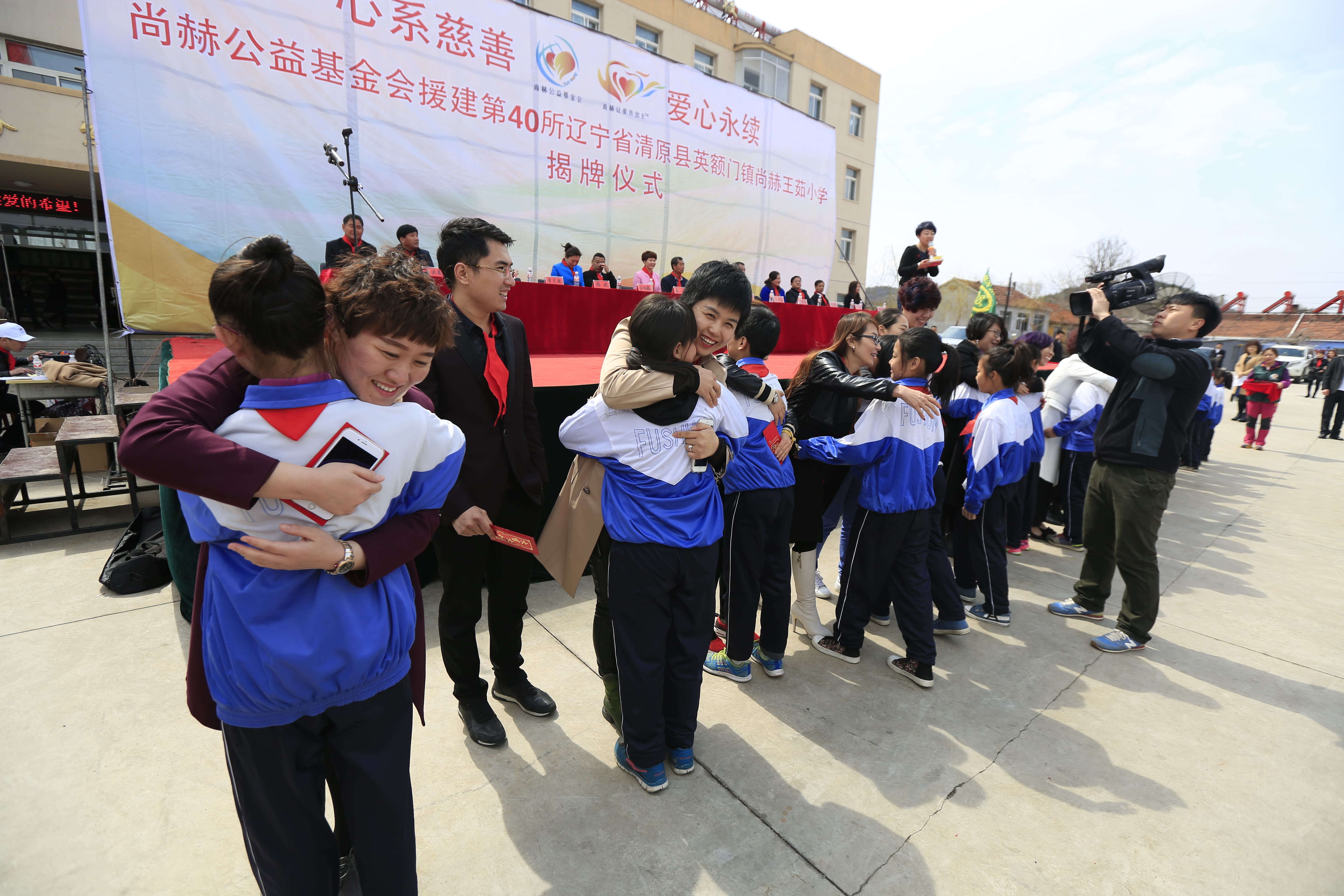 第40所 清原县英额门镇华体会官方网页版-华体会(中国)
王茹小学