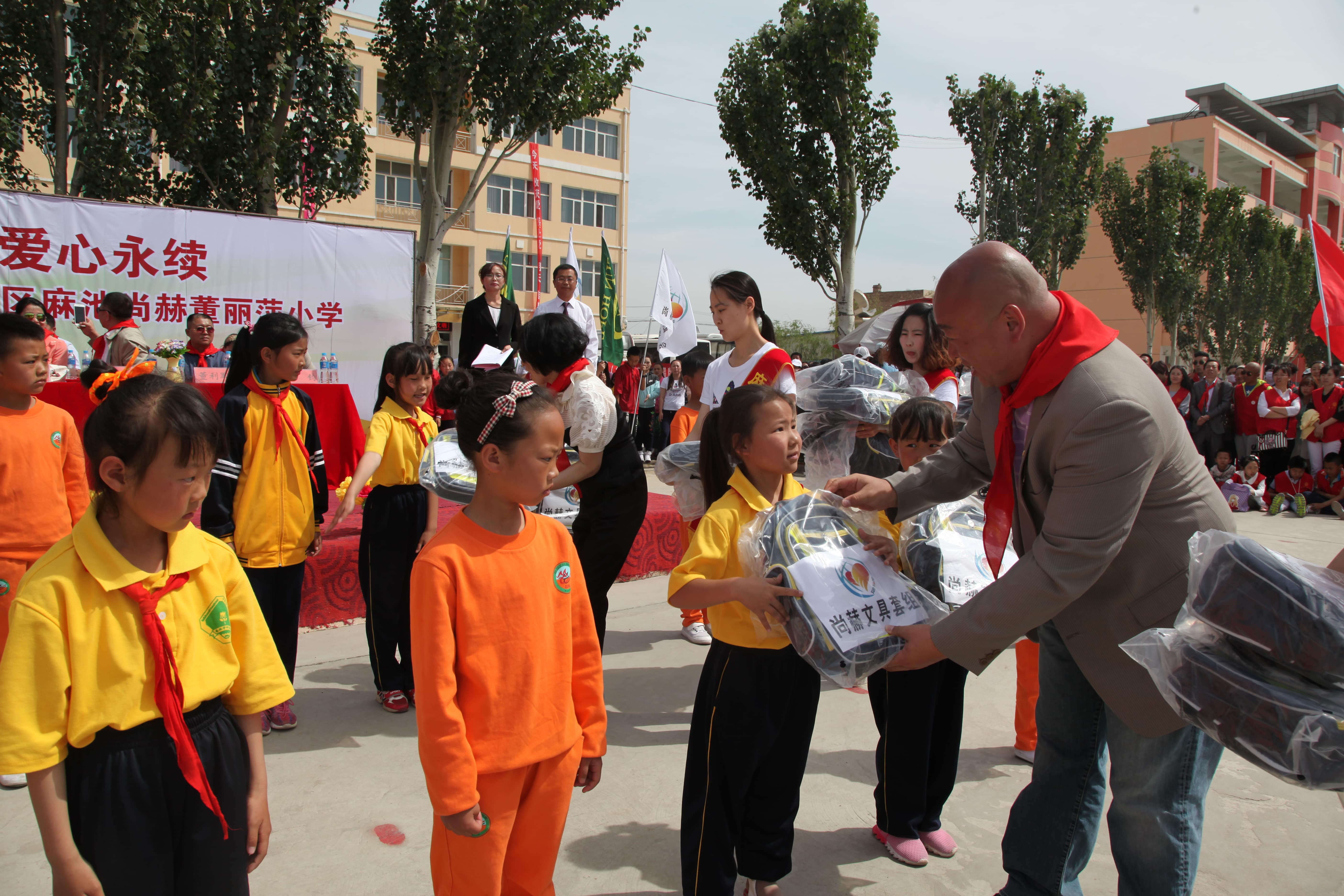 第48所 包头市九原区华体会官方网页版-华体会(中国)
董丽萍麻池中心校