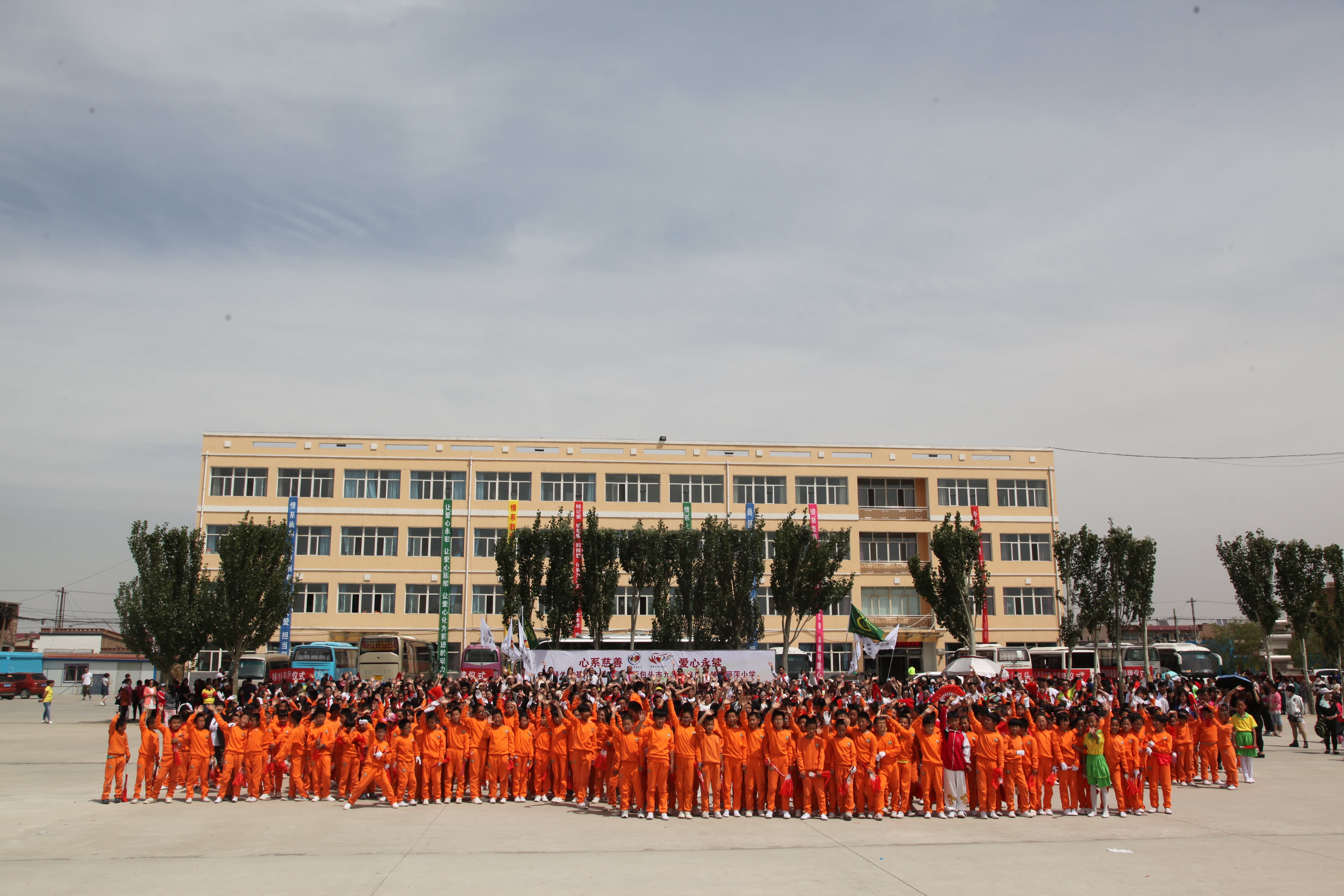 第48所 包头市九原区华体会官方网页版-华体会(中国)
董丽萍麻池中心校