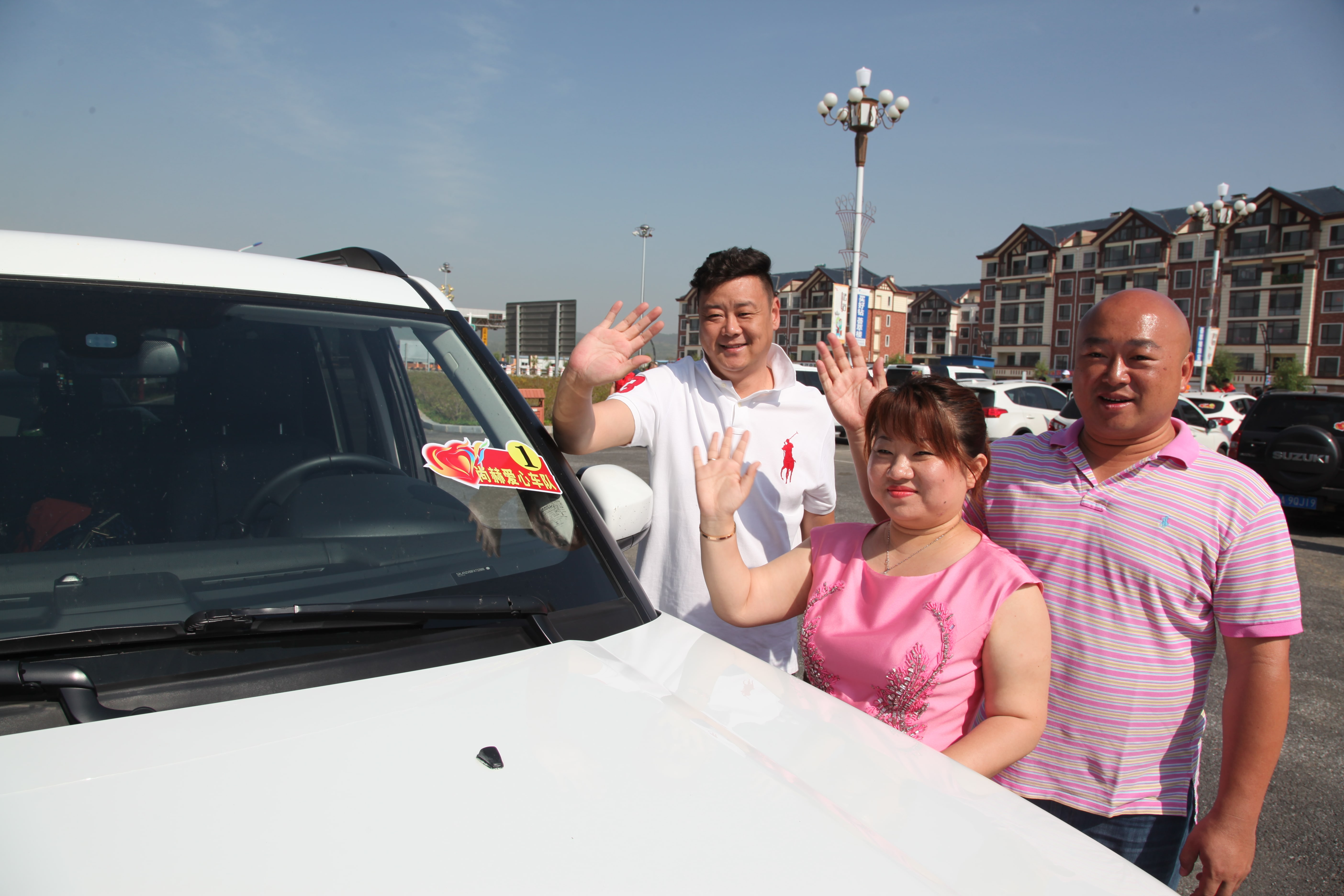 第51所 岫岩县前营镇童家店华体会官方网页版-华体会(中国)
董波小学