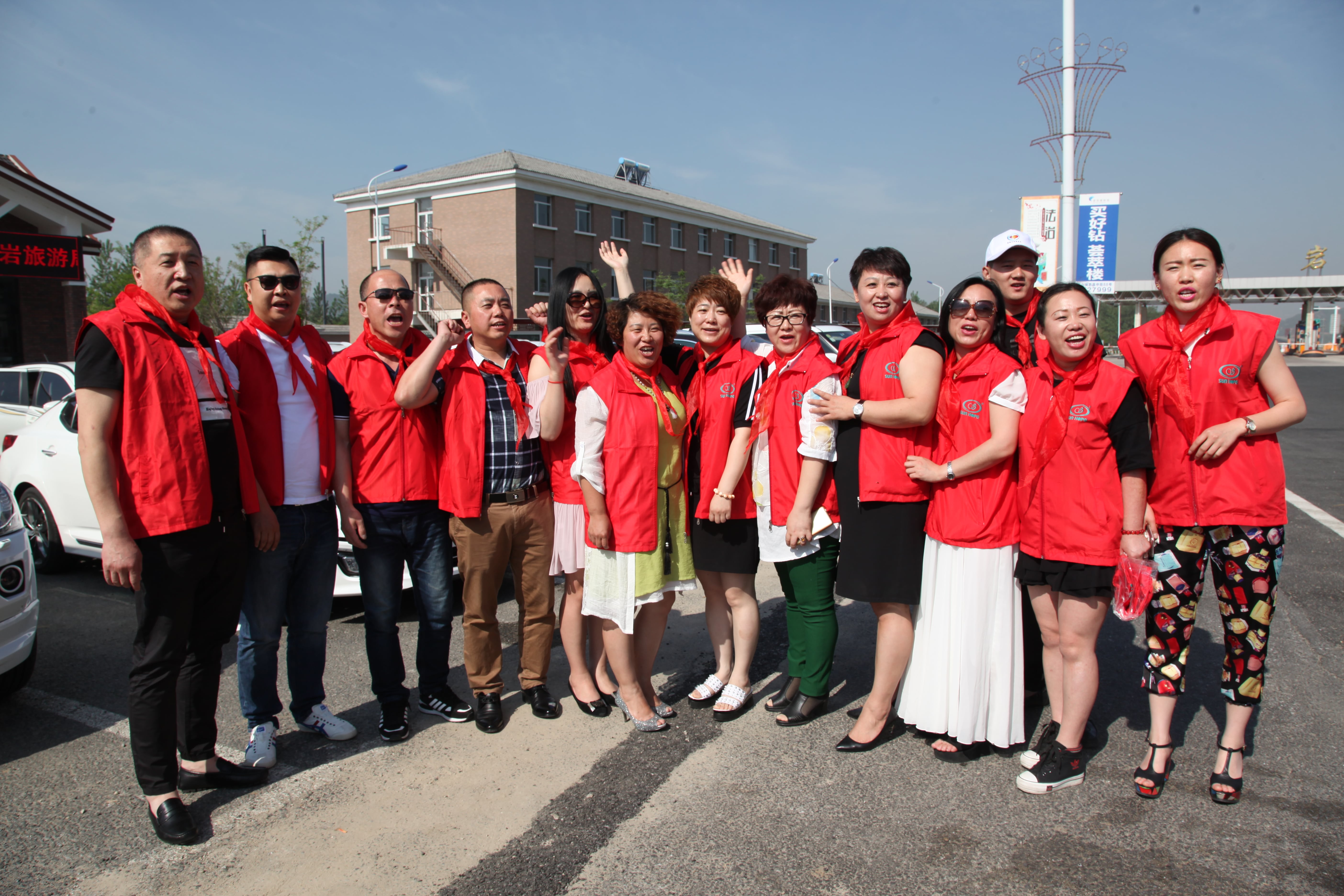 第51所 岫岩县前营镇童家店华体会官方网页版-华体会(中国)
董波小学