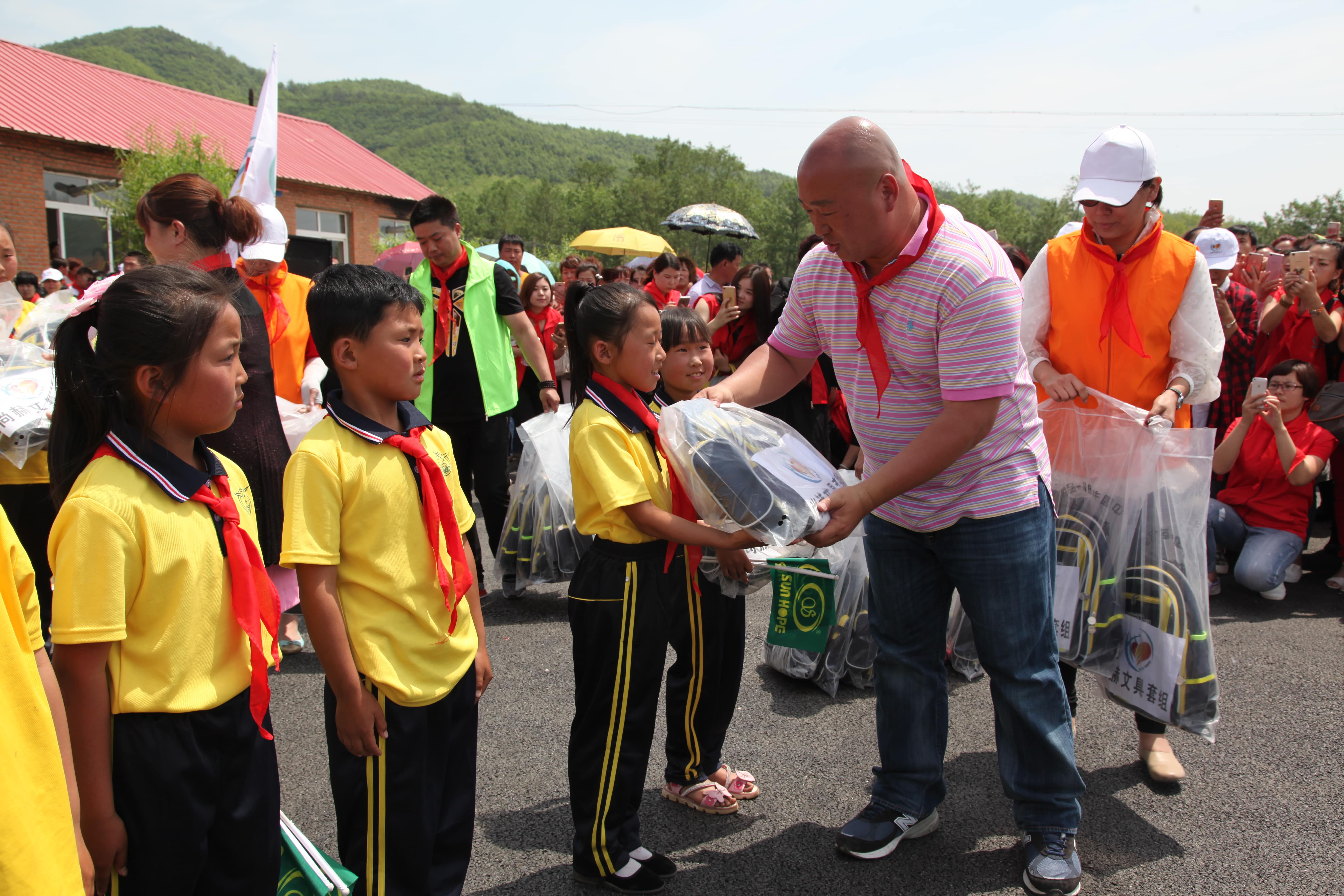 第51所 岫岩县前营镇童家店华体会官方网页版-华体会(中国)
董波小学