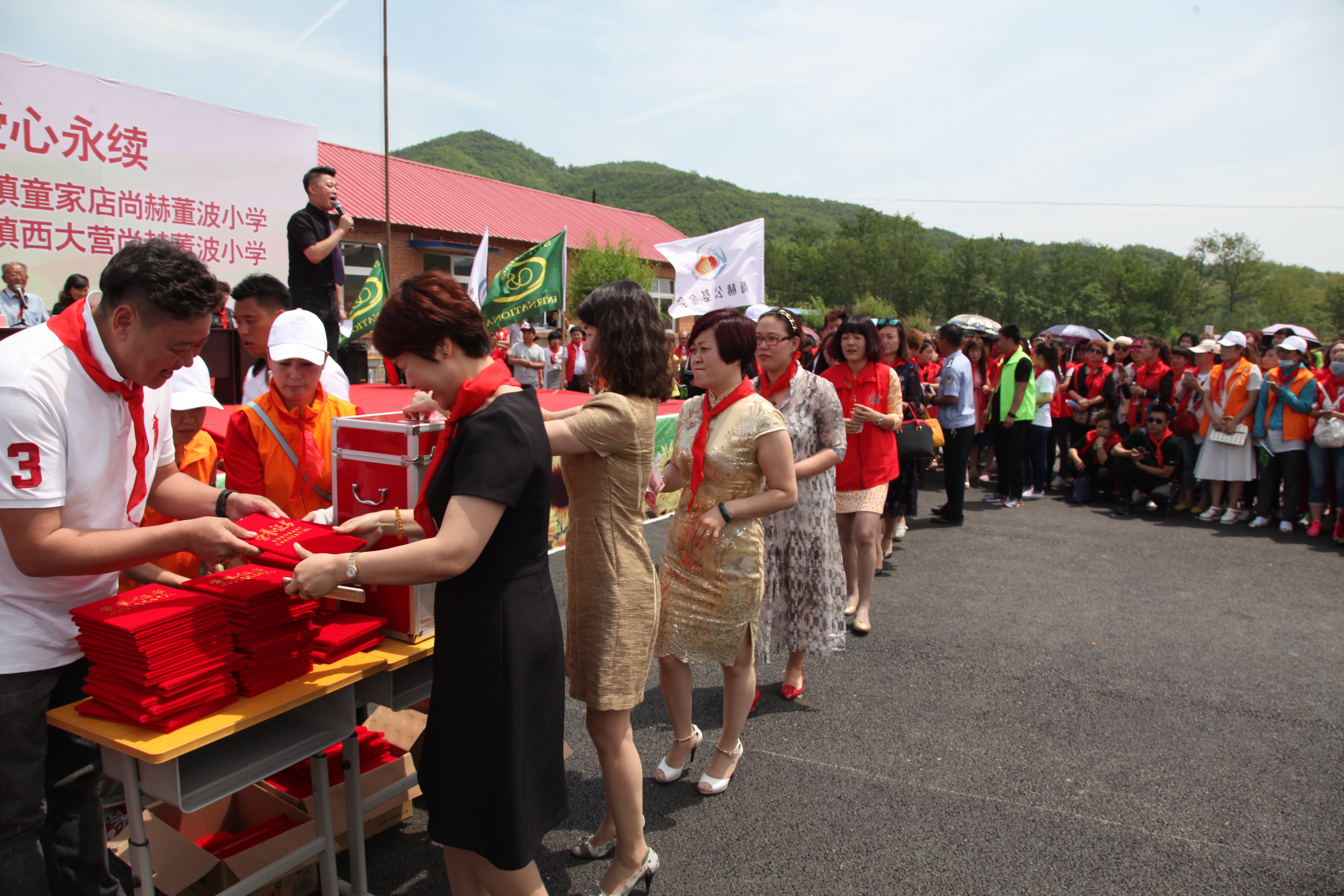 第51所 岫岩县前营镇童家店华体会官方网页版-华体会(中国)
董波小学