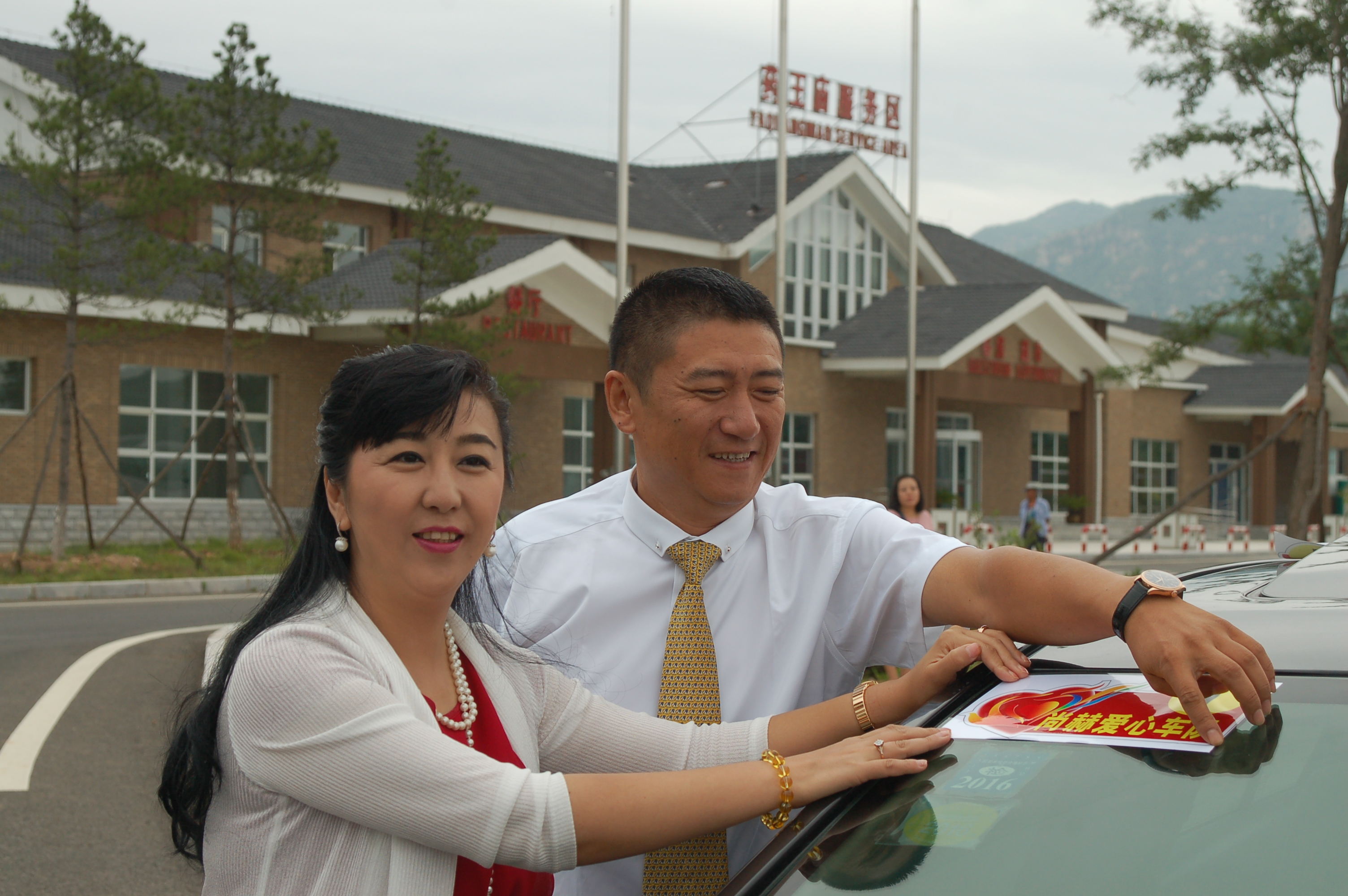 第57所 辽宁省葫芦岛市建昌县娘娘庙乡华体会官方网页版-华体会(中国)
张越小学 第57所 辽宁省葫芦岛市建昌县娘娘庙乡华体会官方网页版-华体会(中国)
张越小学