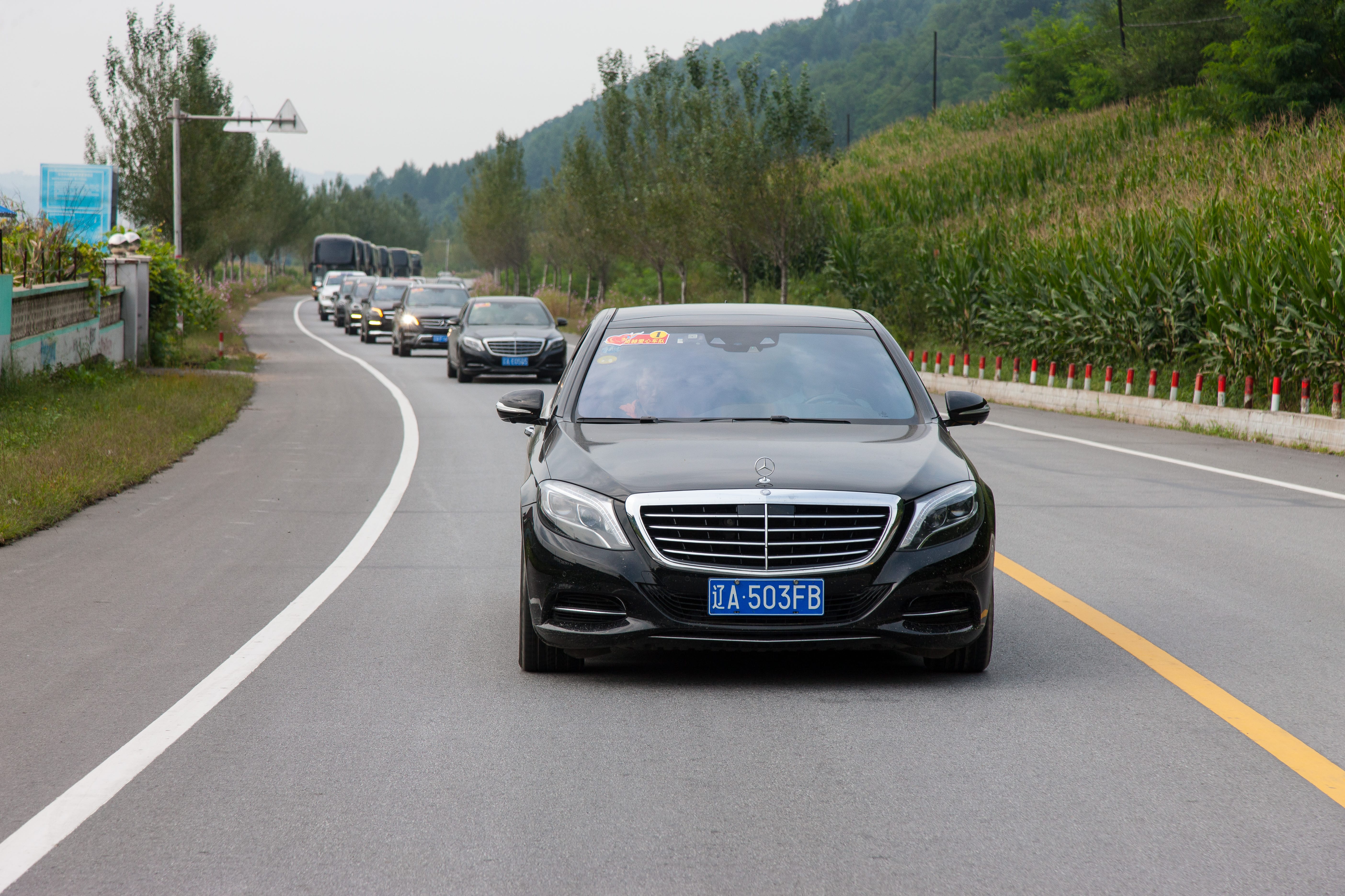 第58所 抚顺市新宾县北四平乡华体会官方网页版-华体会(中国)
苗鑫小学