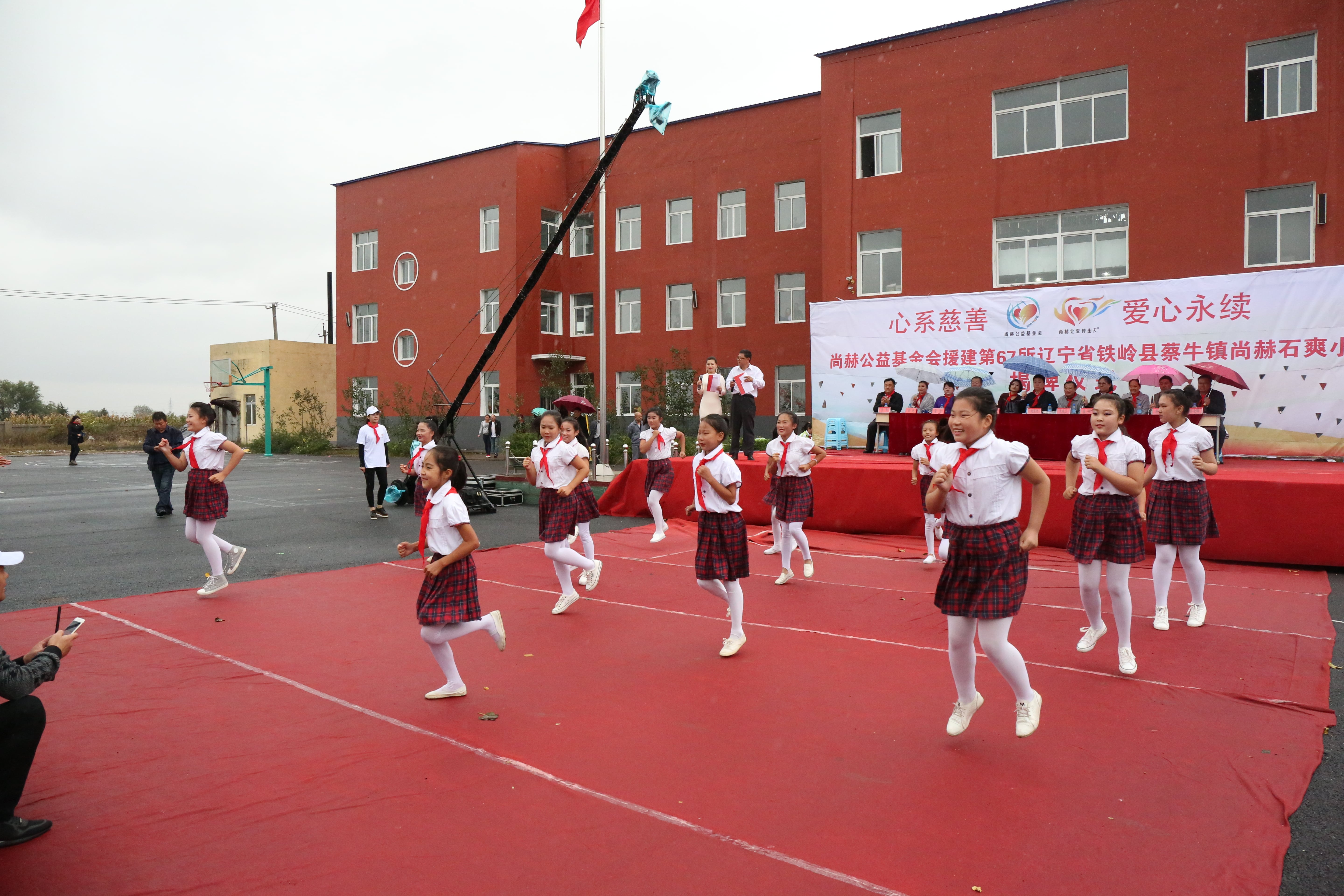 第67所 铁岭县蔡牛镇华体会官方网页版-华体会(中国)
石爽小学 第67所 铁岭县蔡牛镇华体会官方网页版-华体会(中国)
石爽小学