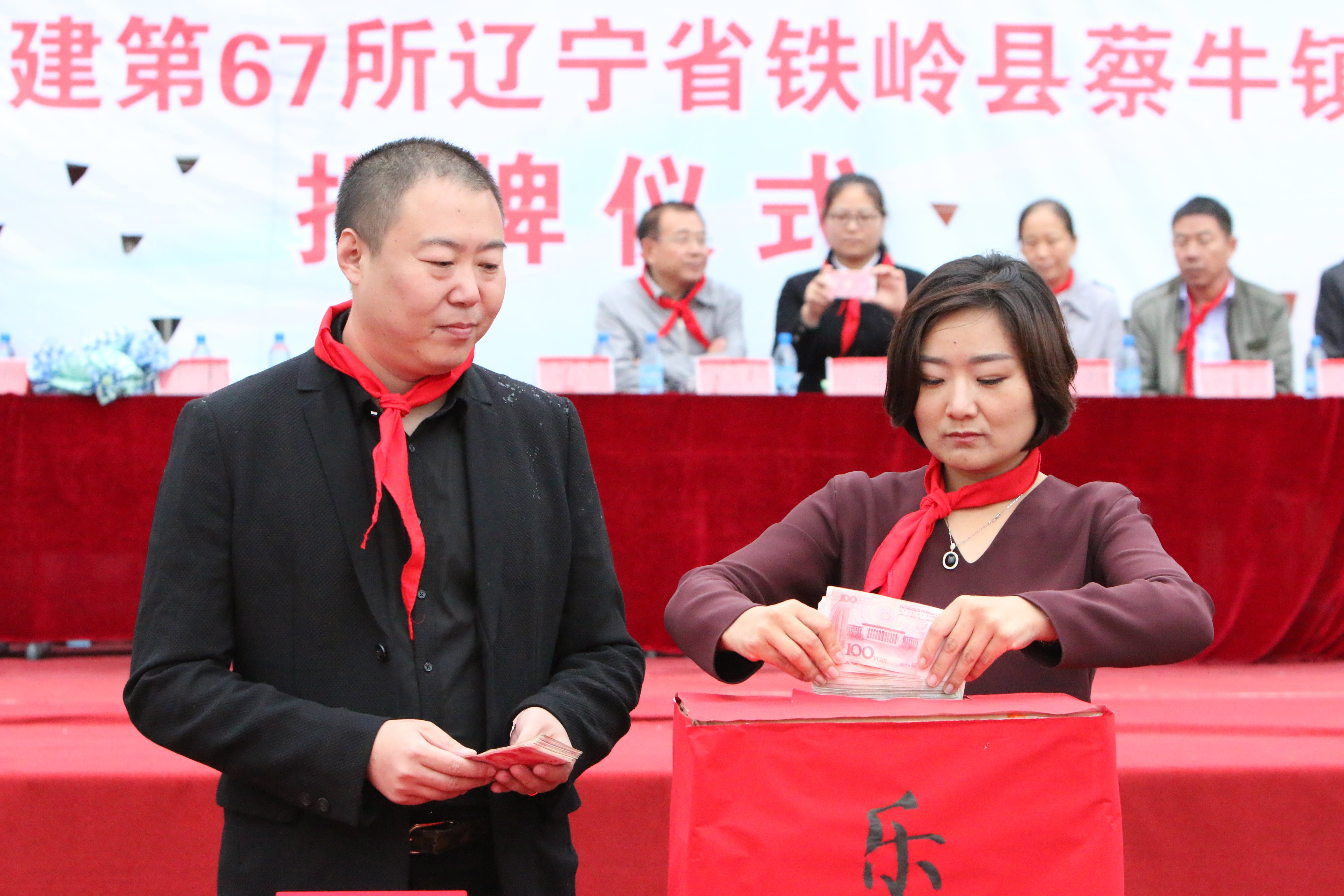 第67所 铁岭县蔡牛镇华体会官方网页版-华体会(中国)
石爽小学 第67所 铁岭县蔡牛镇华体会官方网页版-华体会(中国)
石爽小学