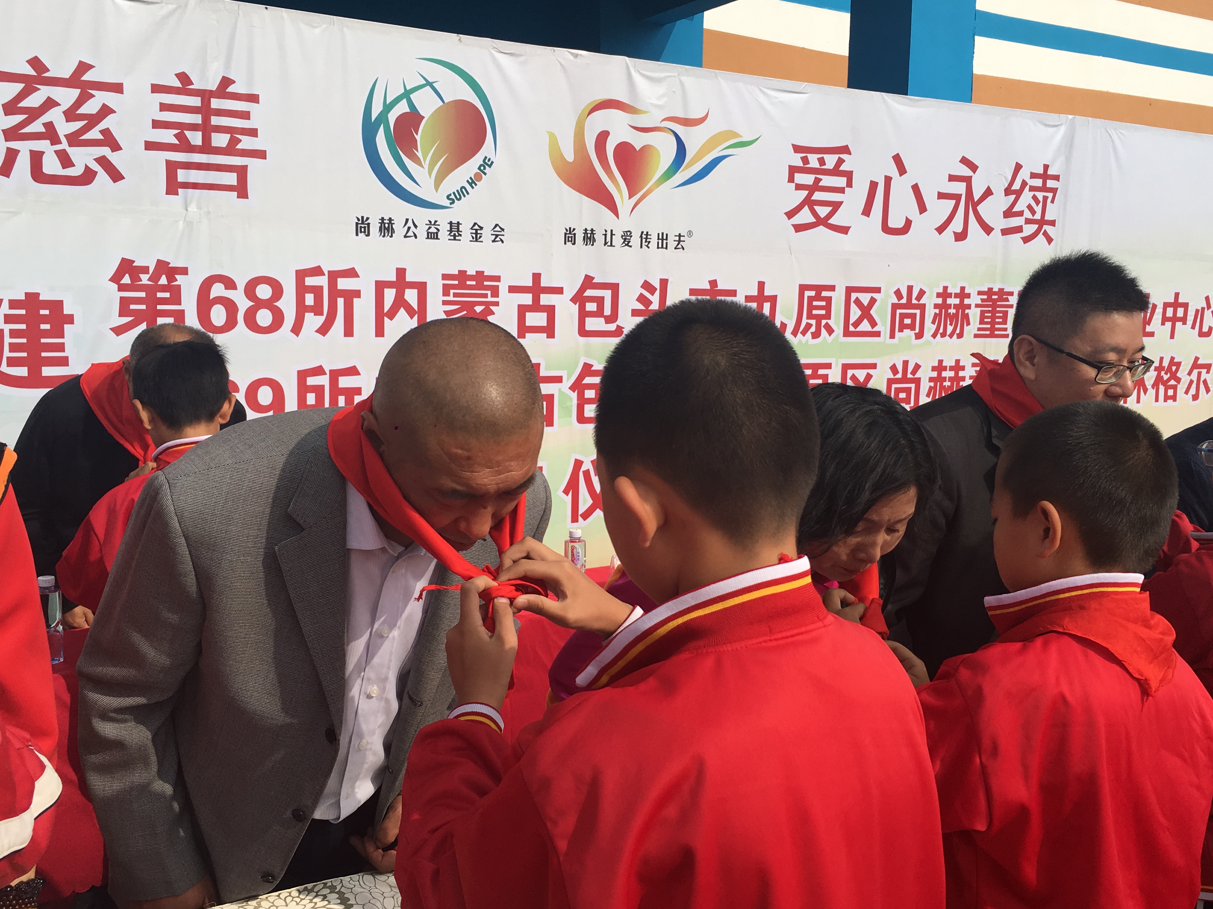 第68所 包头市九原区华体会官方网页版-华体会(中国)
董丽萍奶业中心校