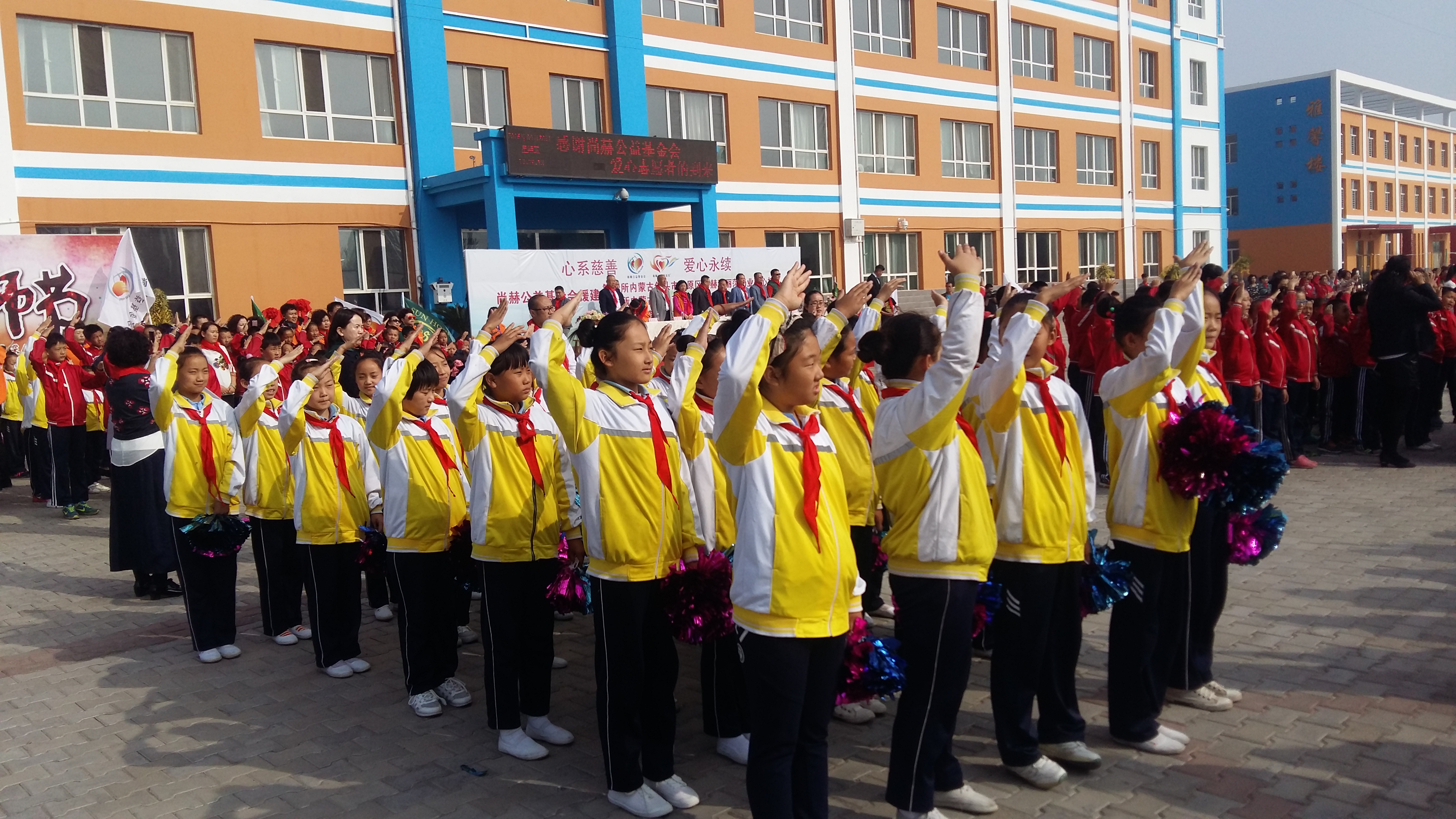 第68所 包头市九原区华体会官方网页版-华体会(中国)
董丽萍奶业中心校