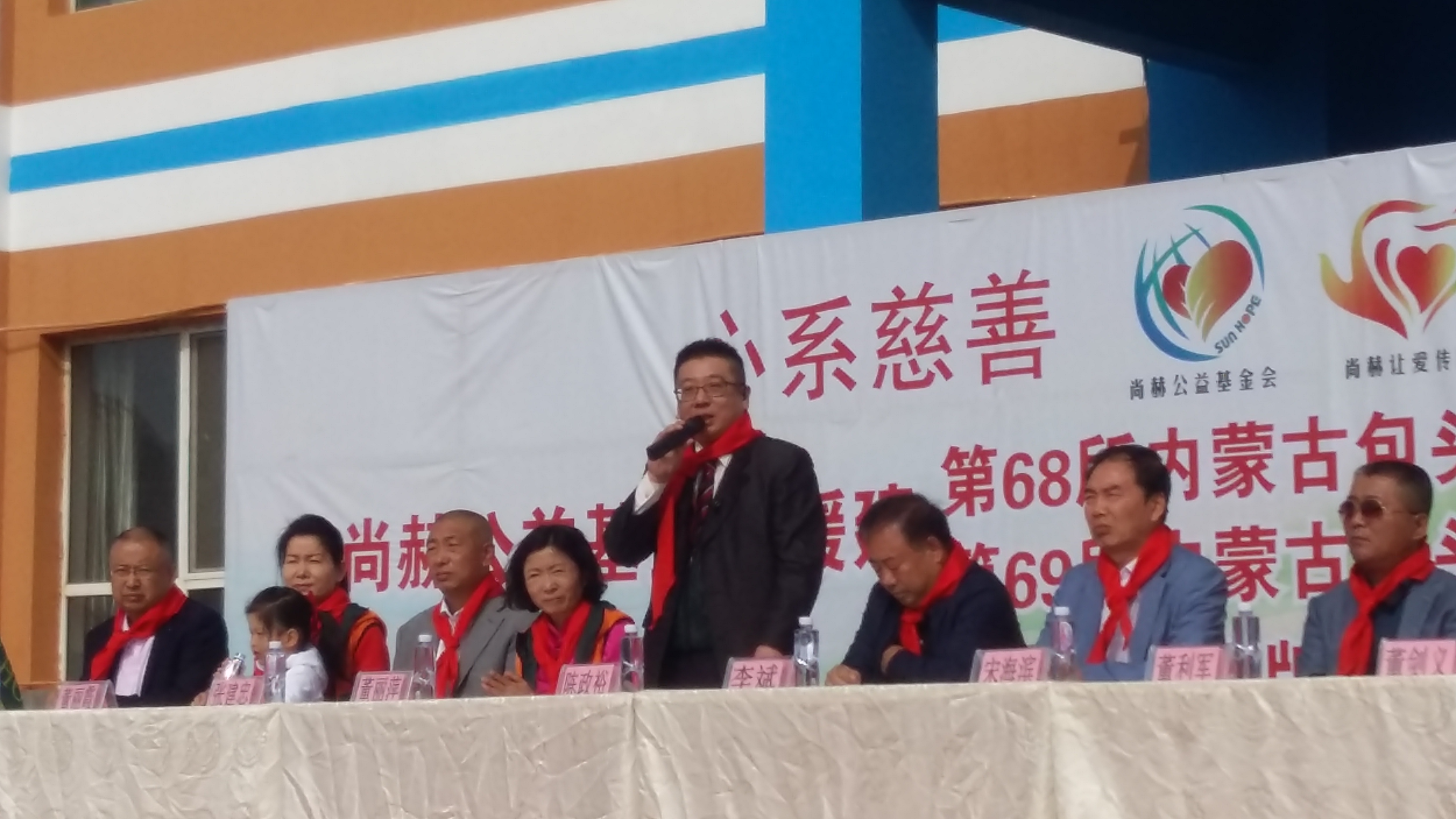 第68所 包头市九原区华体会官方网页版-华体会(中国)
董丽萍奶业中心校