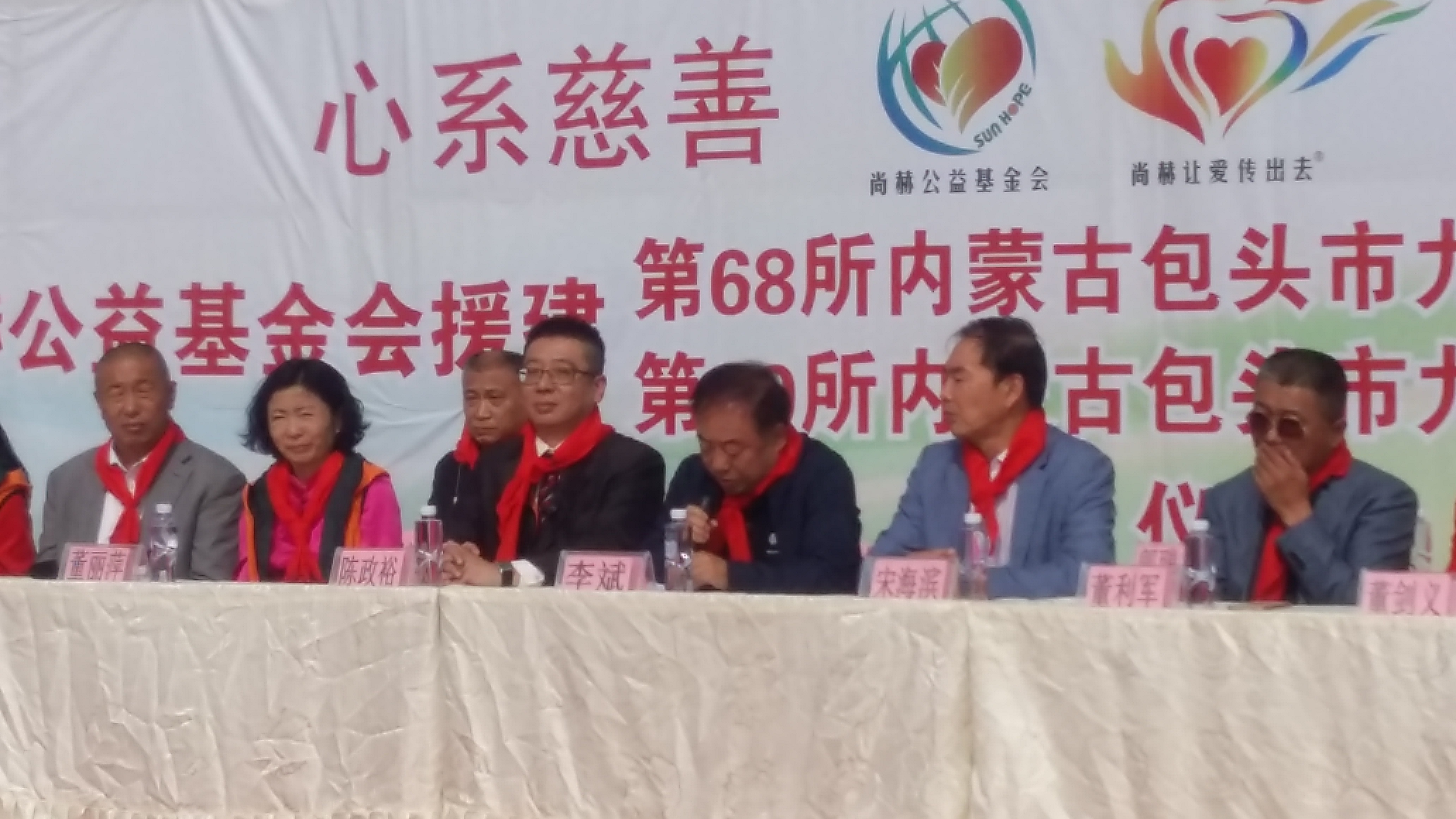 第68所 包头市九原区华体会官方网页版-华体会(中国)
董丽萍奶业中心校