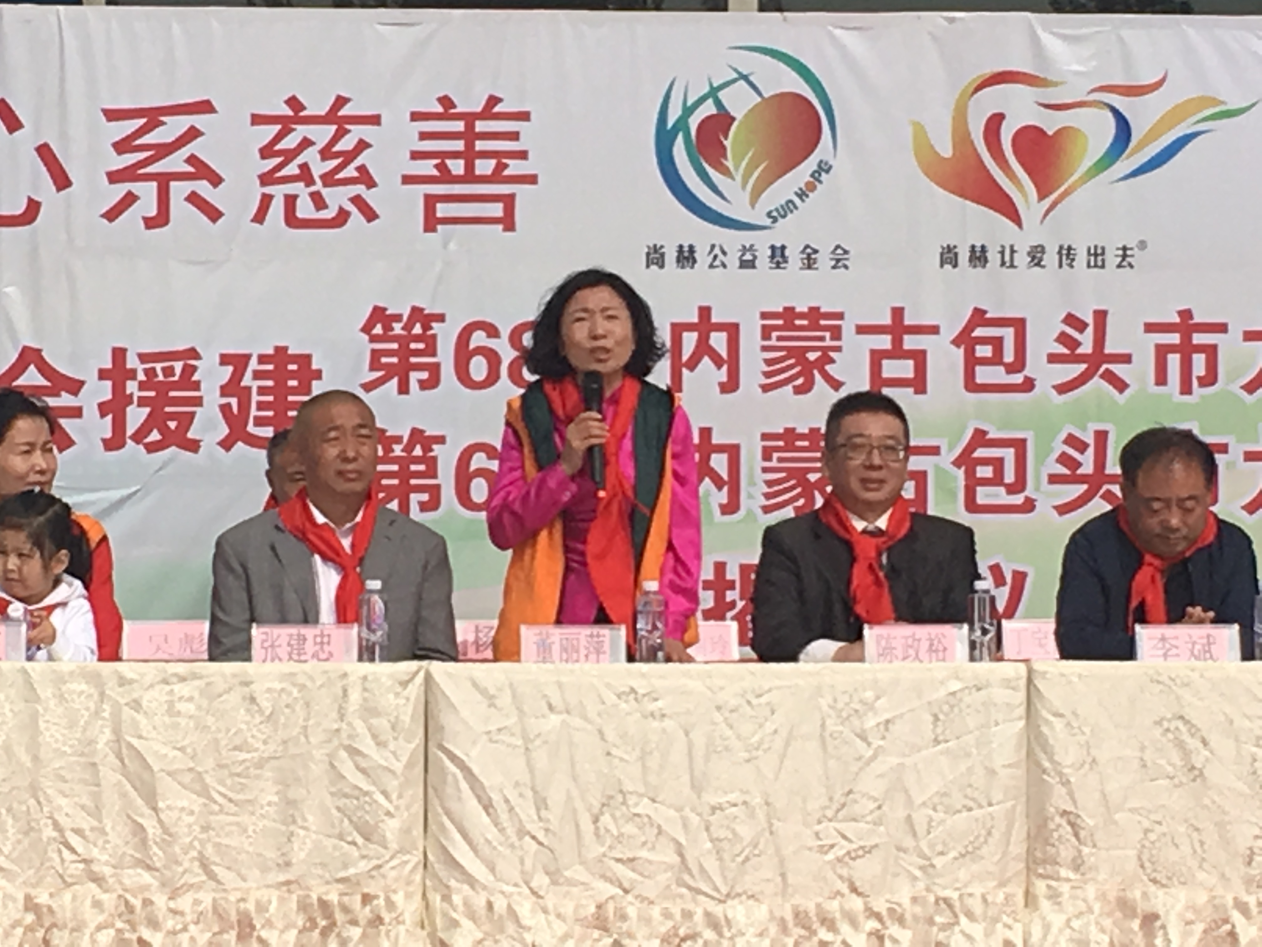 第68所 包头市九原区华体会官方网页版-华体会(中国)
董丽萍奶业中心校