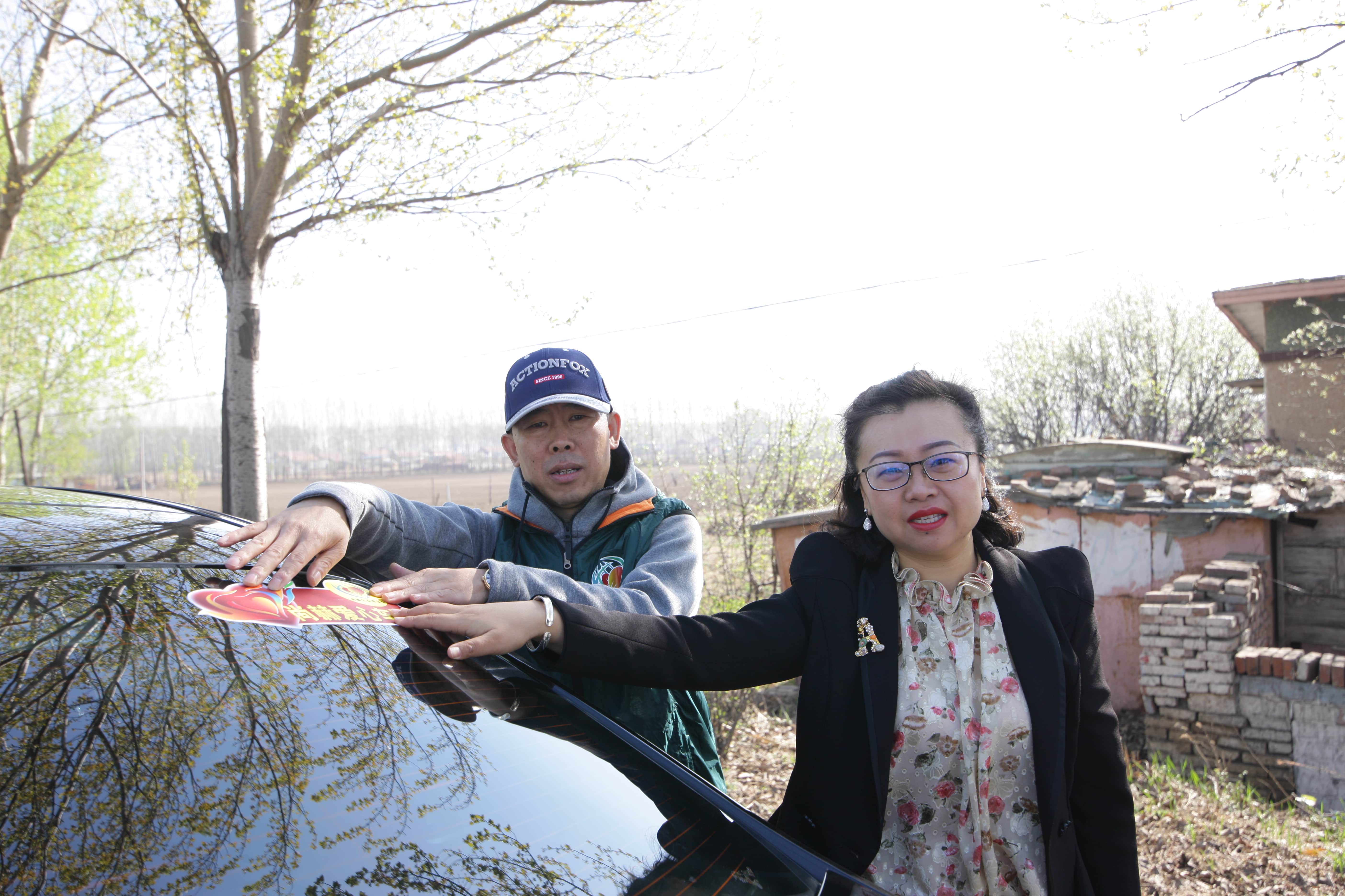 第90所 铁岭市阿吉镇华体会官方网页版-华体会(中国)
唐洪燕小学