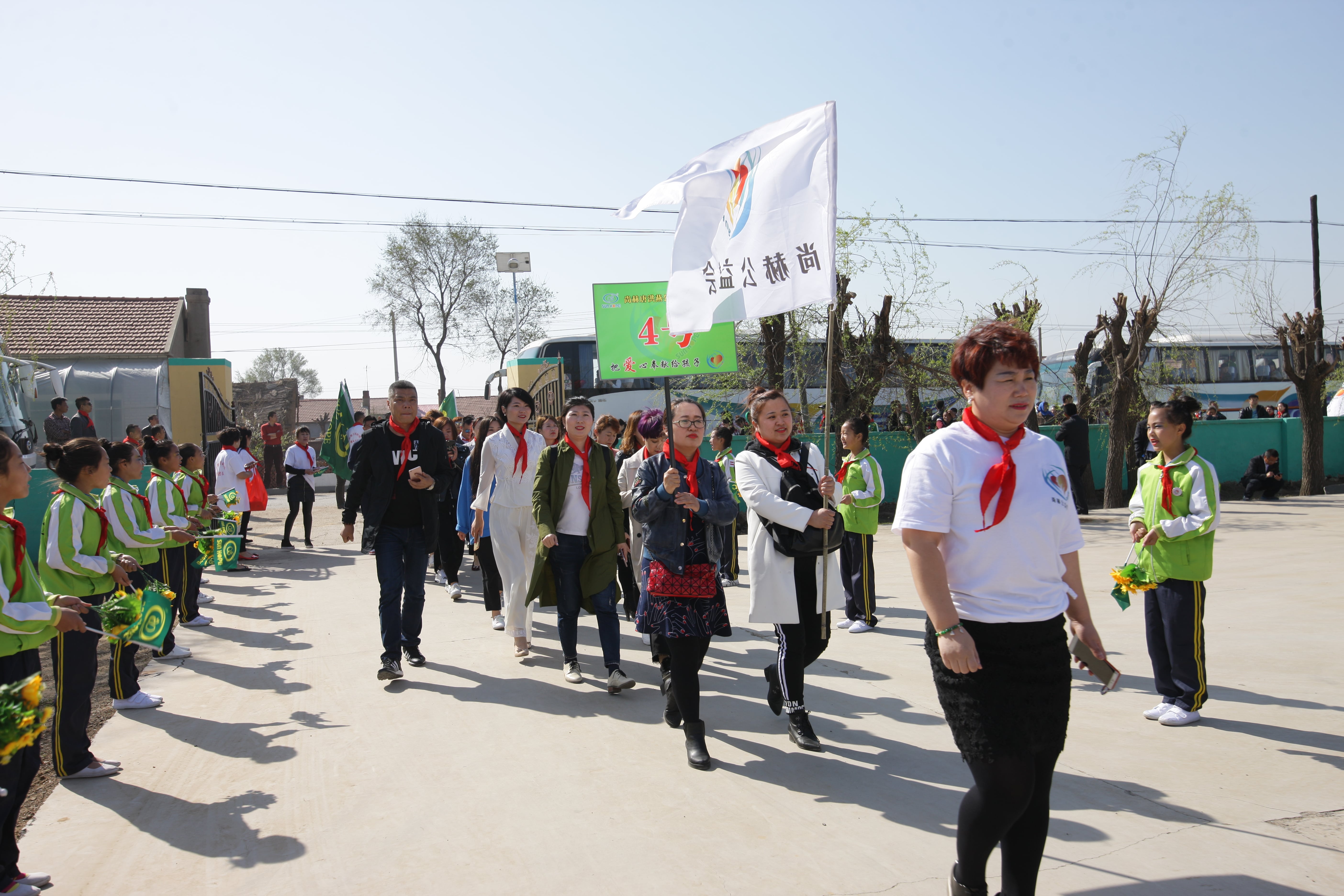 第90所 铁岭市阿吉镇华体会官方网页版-华体会(中国)
唐洪燕小学