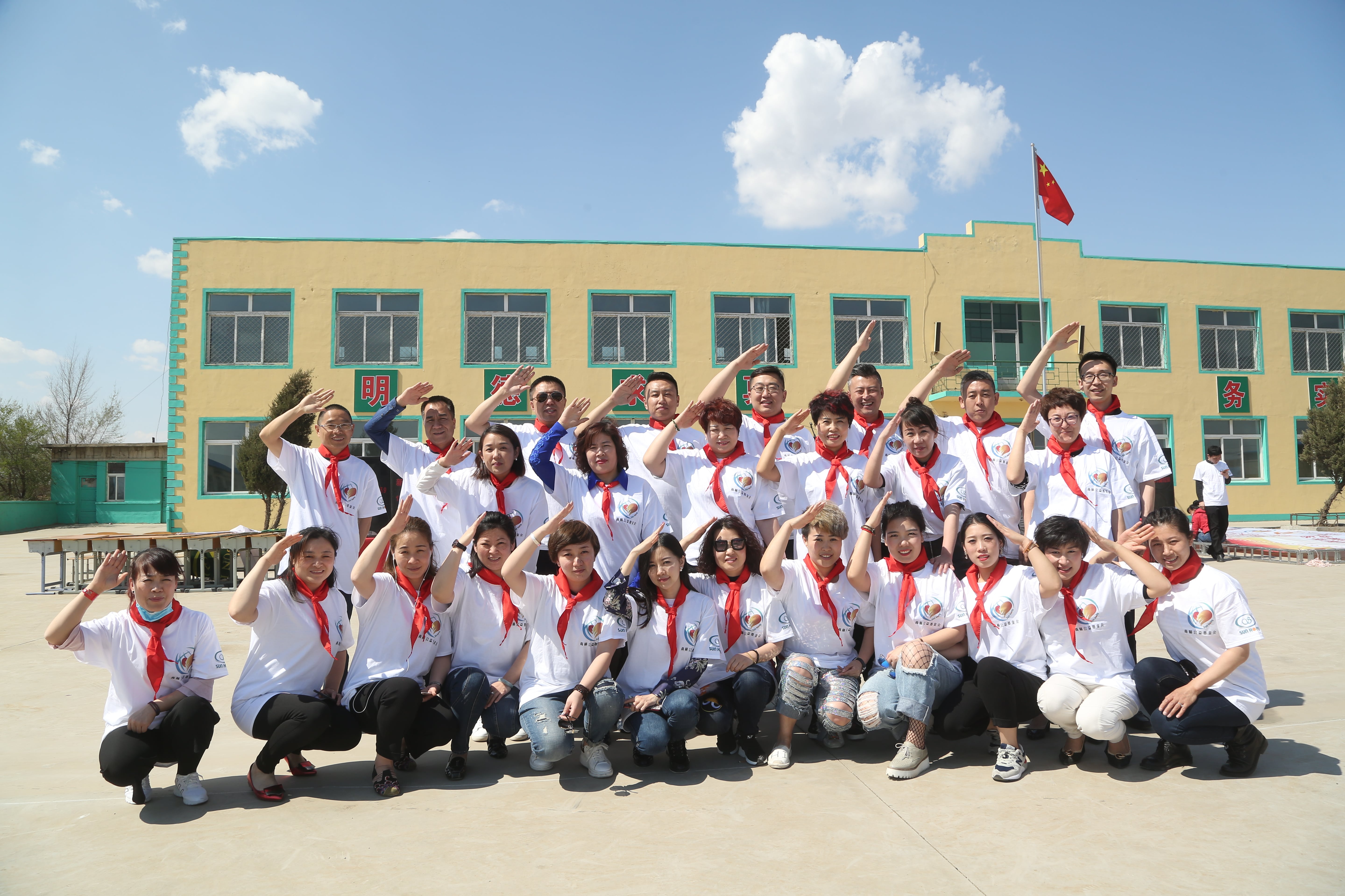 第90所 铁岭市阿吉镇华体会官方网页版-华体会(中国)
唐洪燕小学