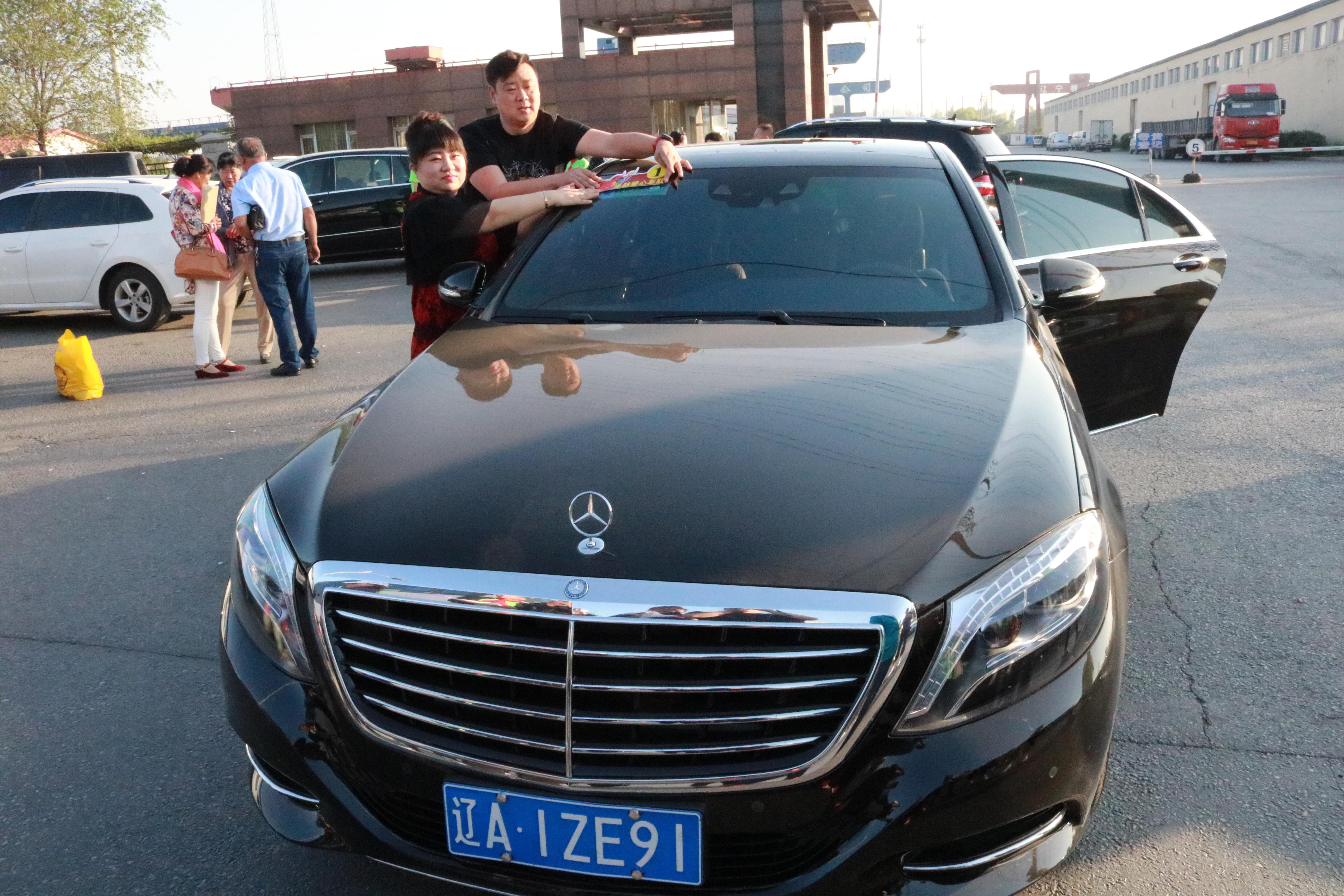 第96所 锦州市黑山县胡家镇华体会官方网页版-华体会(中国)
董波小学