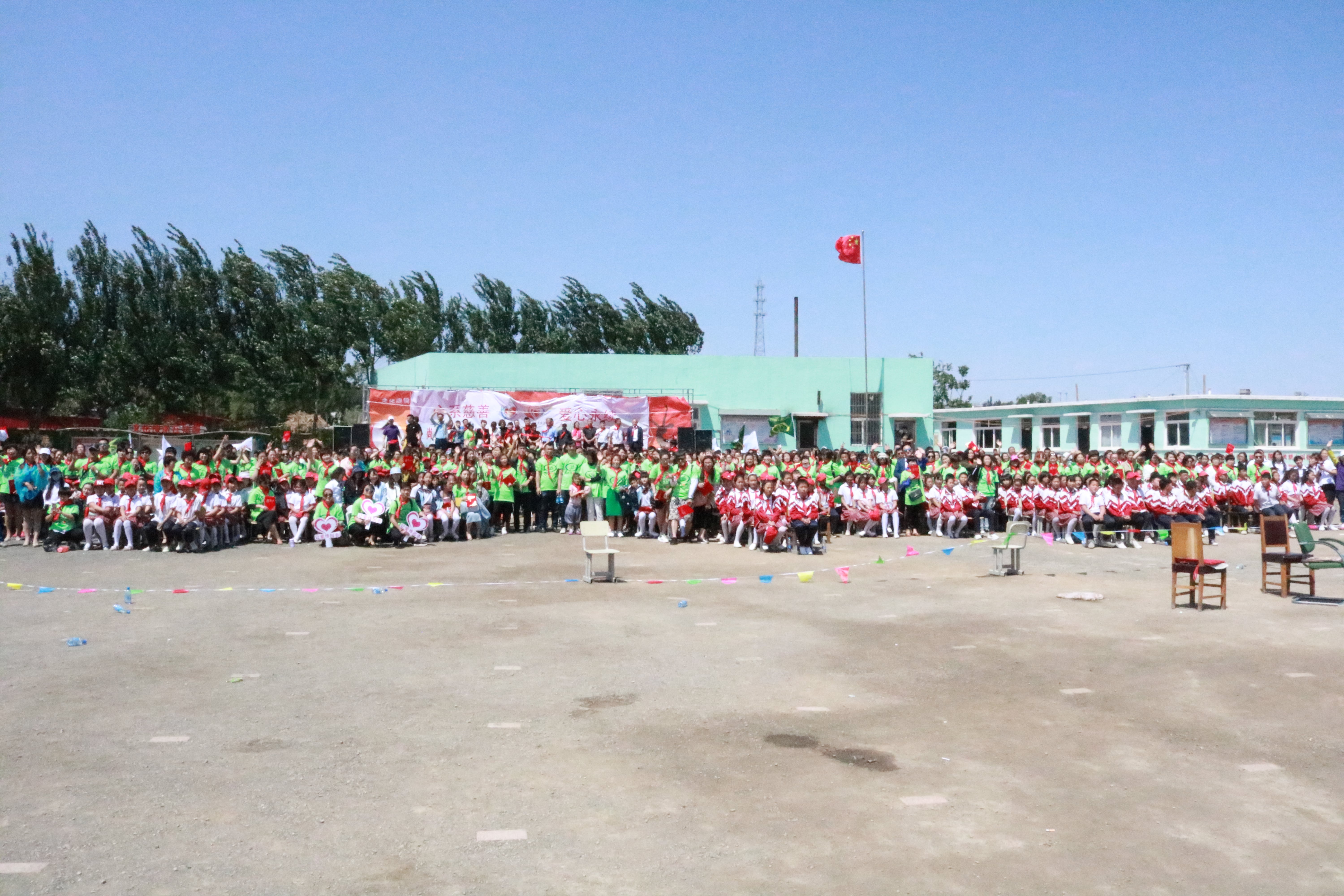 第96所 锦州市黑山县胡家镇华体会官方网页版-华体会(中国)
董波小学