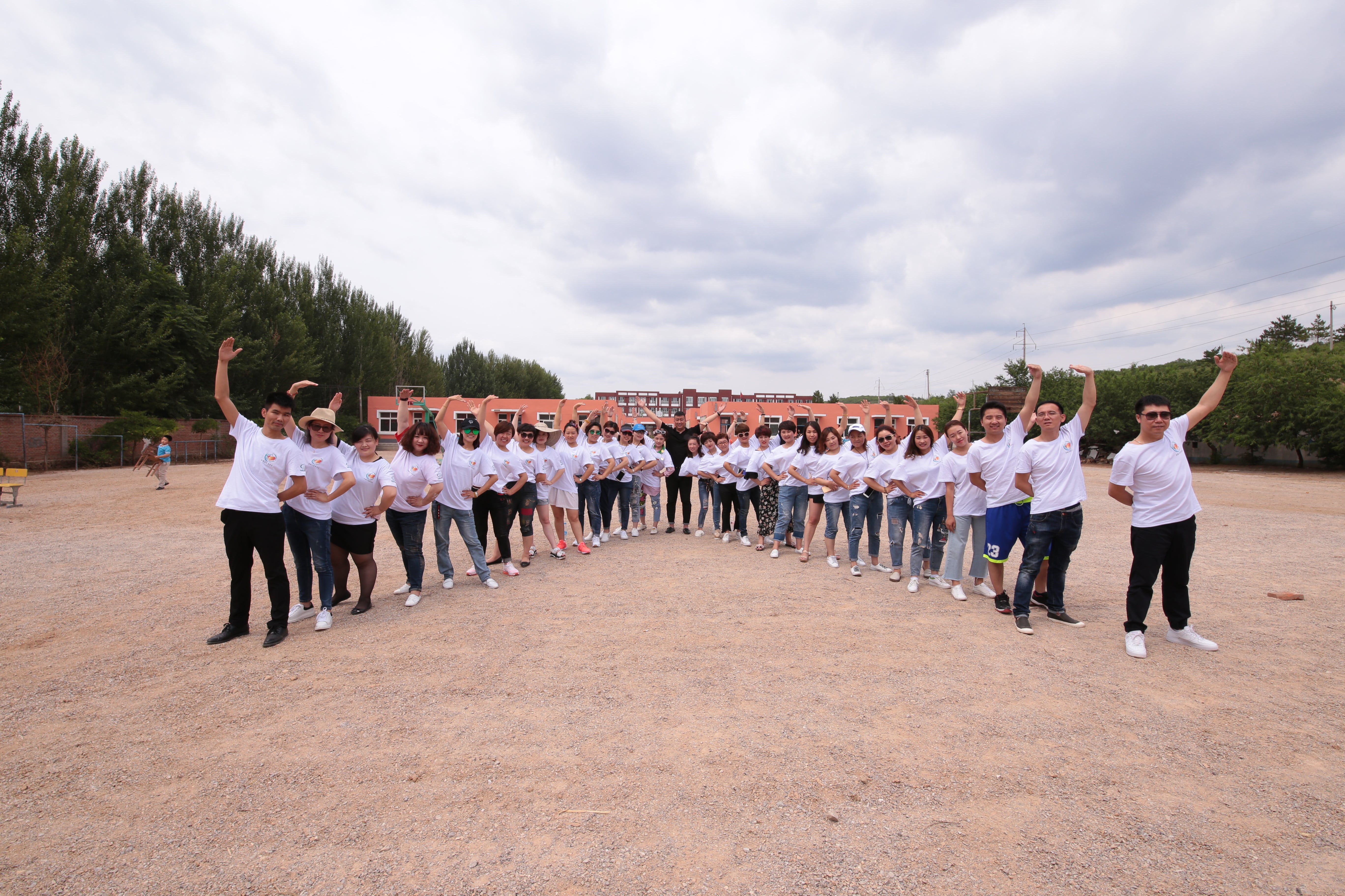 第108所 北票市常河营乡华体会官方网页版-华体会(中国)
刘双燕小学 第108所 北票市常河营乡华体会官方网页版-华体会(中国)
刘双燕小学