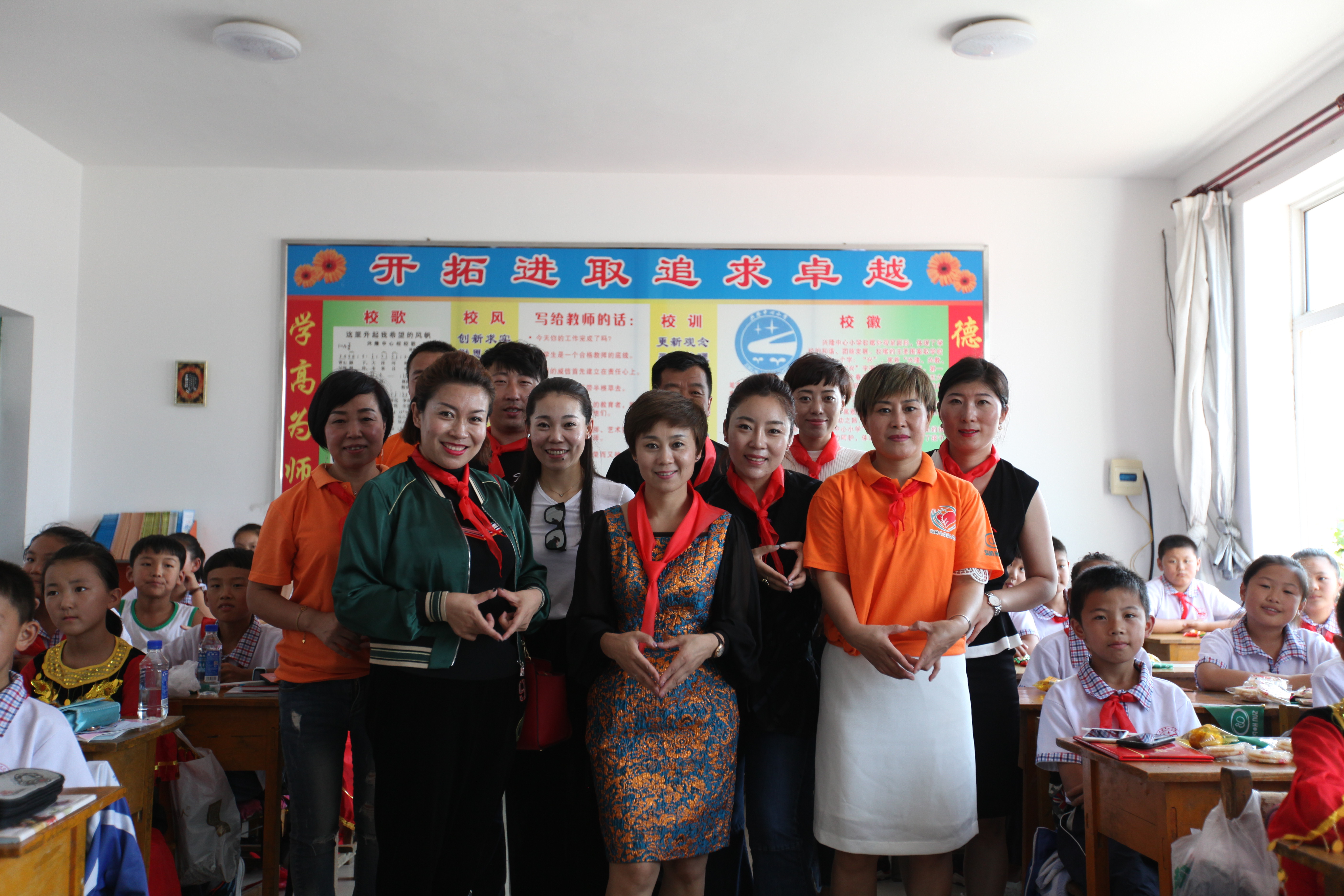 第114所 岫岩满族自治县兴隆华体会官方网页版-华体会(中国)
孙丹小学 第114所 岫岩满族自治县兴隆华体会官方网页版-华体会(中国)
孙丹小学