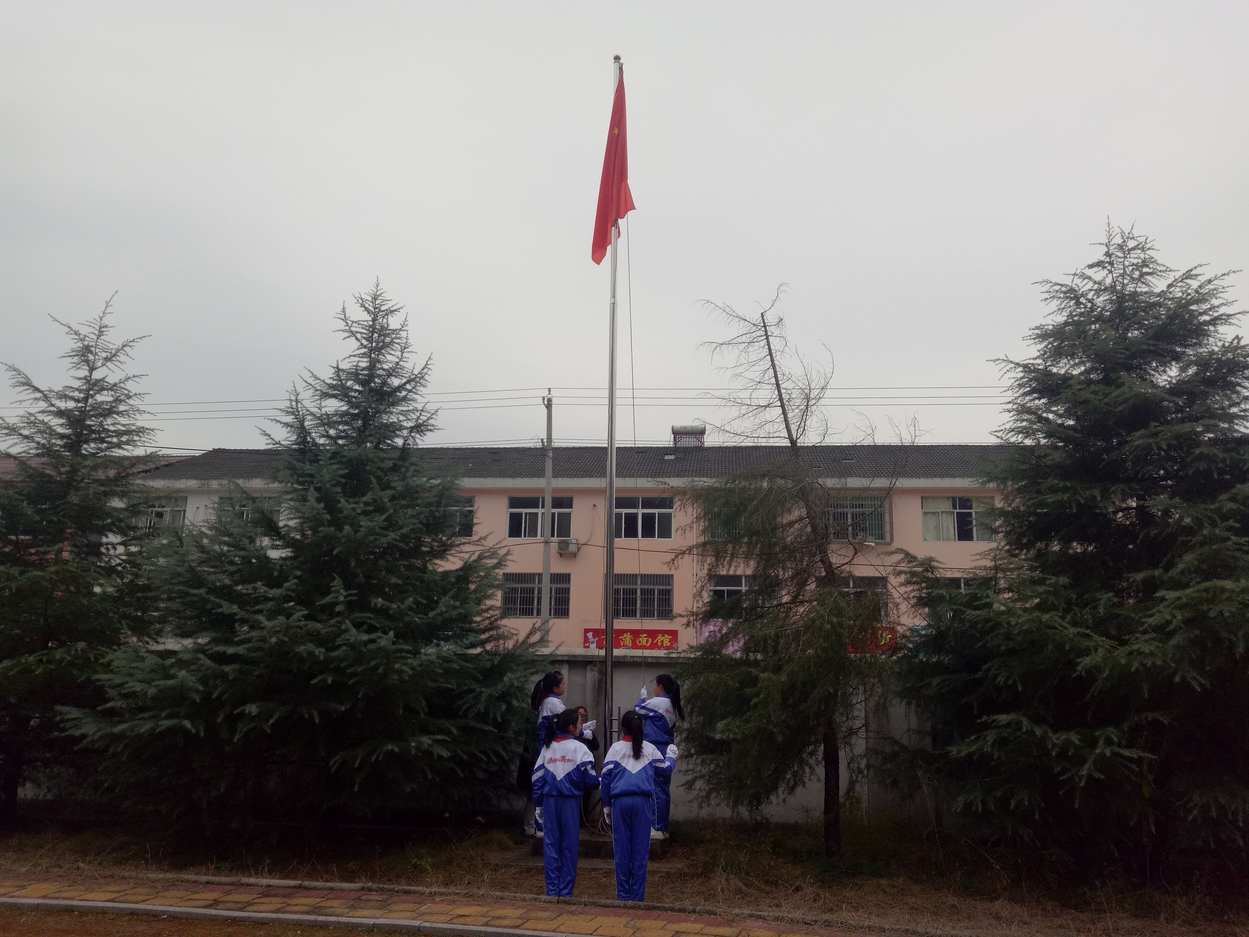 第132所 安庆市岳西县菖蒲华体会官方网页版-华体会(中国)
程解勤小学 第132所 安庆市岳西县菖蒲华体会官方网页版-华体会(中国)
程解勤小学