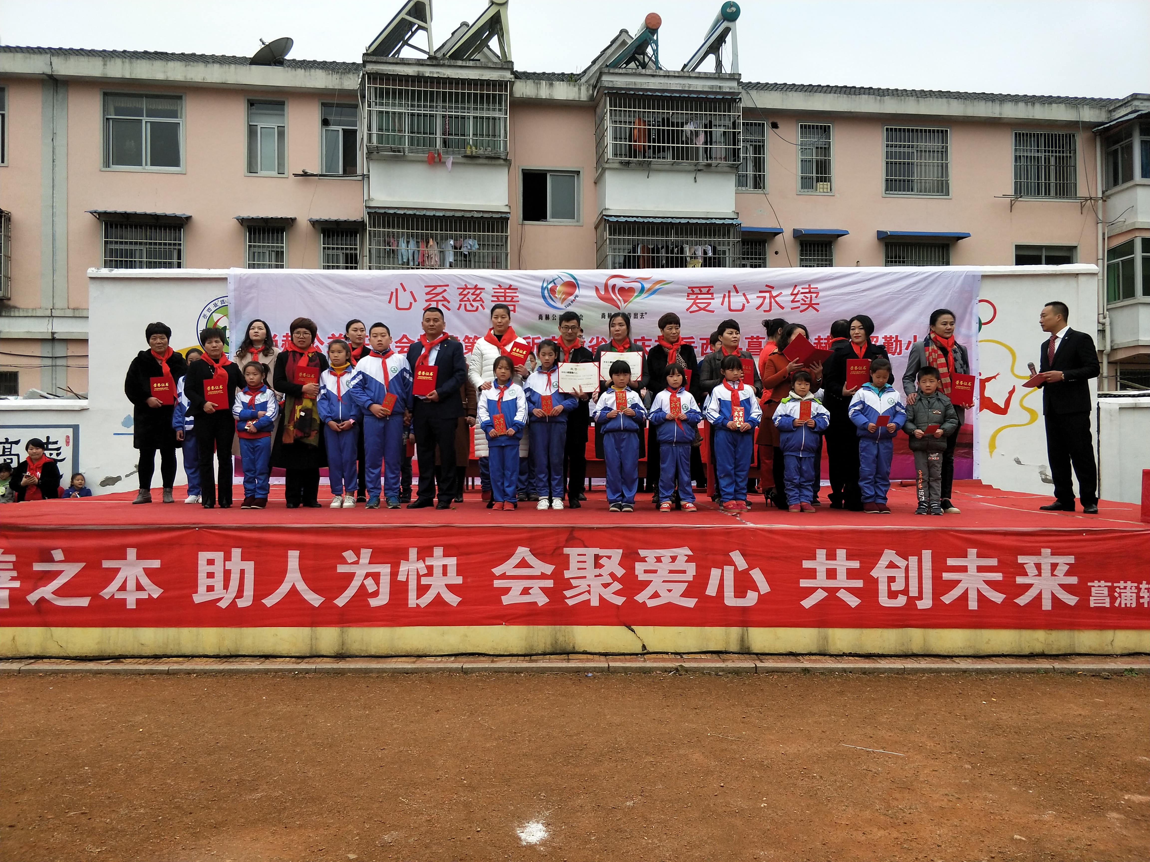 第132所 安庆市岳西县菖蒲华体会官方网页版-华体会(中国)
程解勤小学 第132所 安庆市岳西县菖蒲华体会官方网页版-华体会(中国)
程解勤小学