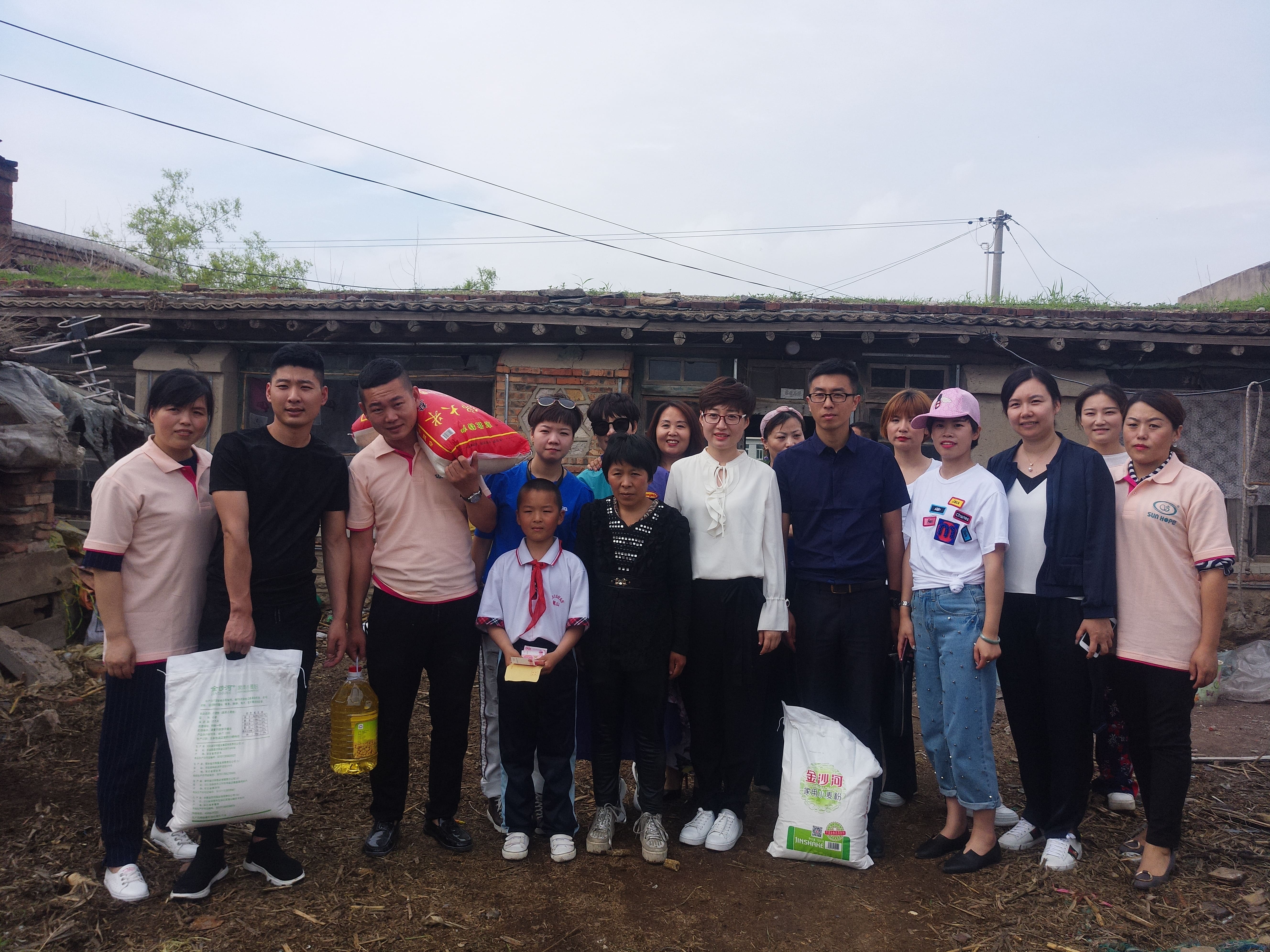 第150所 锦州市黑山县薛屯乡华体会官方网页版-华体会(中国)
王珊小学 第150所 锦州市黑山县薛屯乡华体会官方网页版-华体会(中国)
王珊小学
