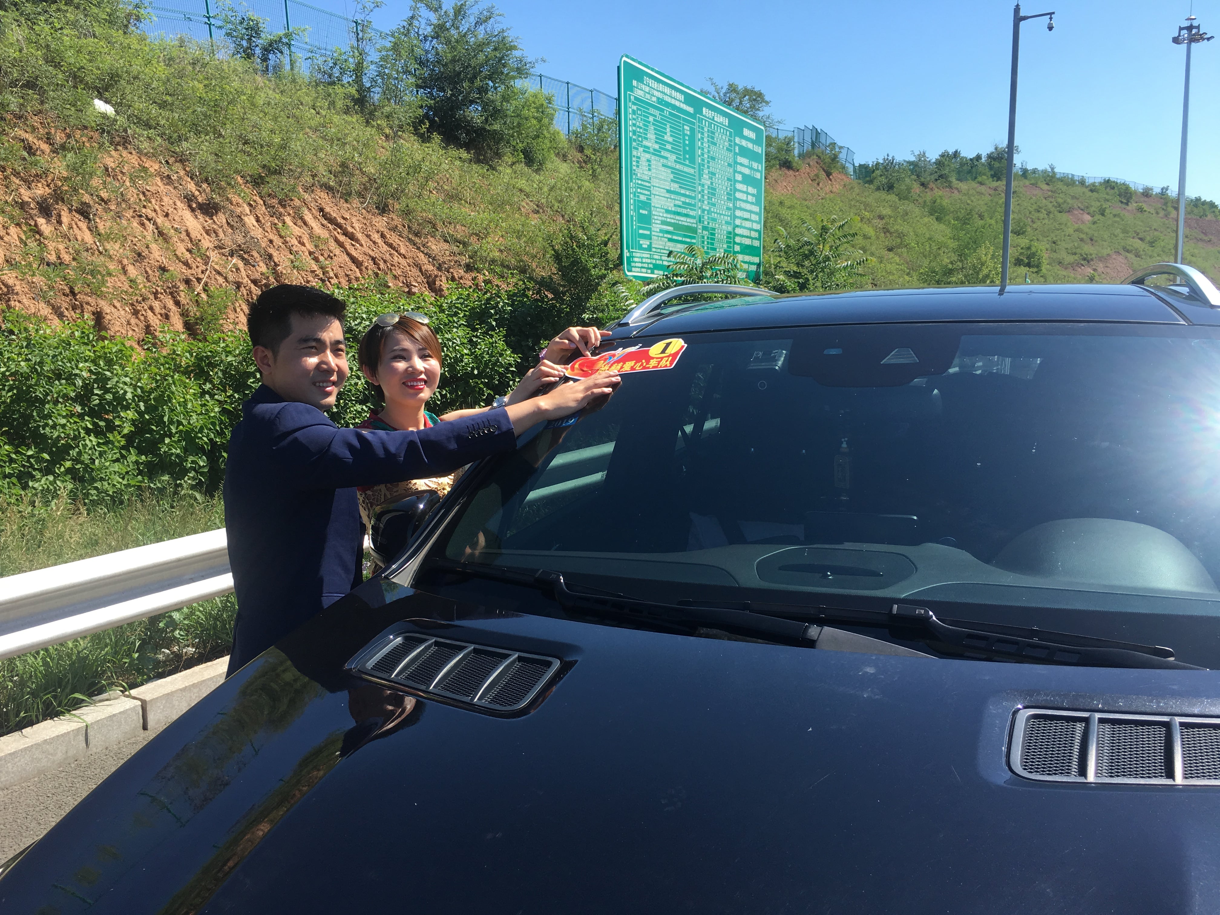 第153所 葫芦岛市建昌县老大杖子乡华体会官方网页版-华体会(中国)
王金刚小学 第153所 葫芦岛市建昌县老大杖子乡华体会官方网页版-华体会(中国)
王金刚小学