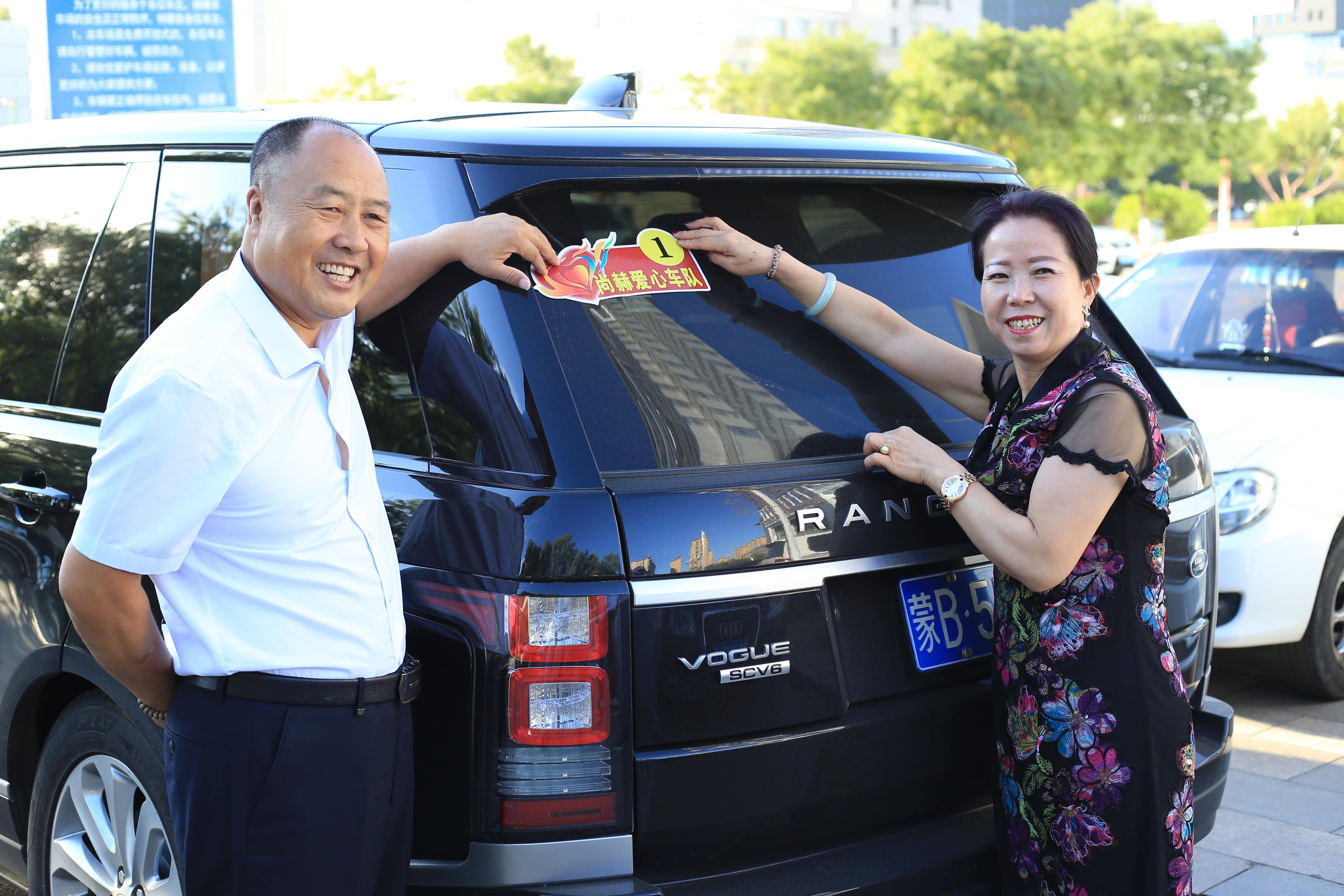 第157所 固阳县团结巷华体会官方网页版-华体会(中国)
刘金萍小学 第157所 固阳县团结巷华体会官方网页版-华体会(中国)
刘金萍小学