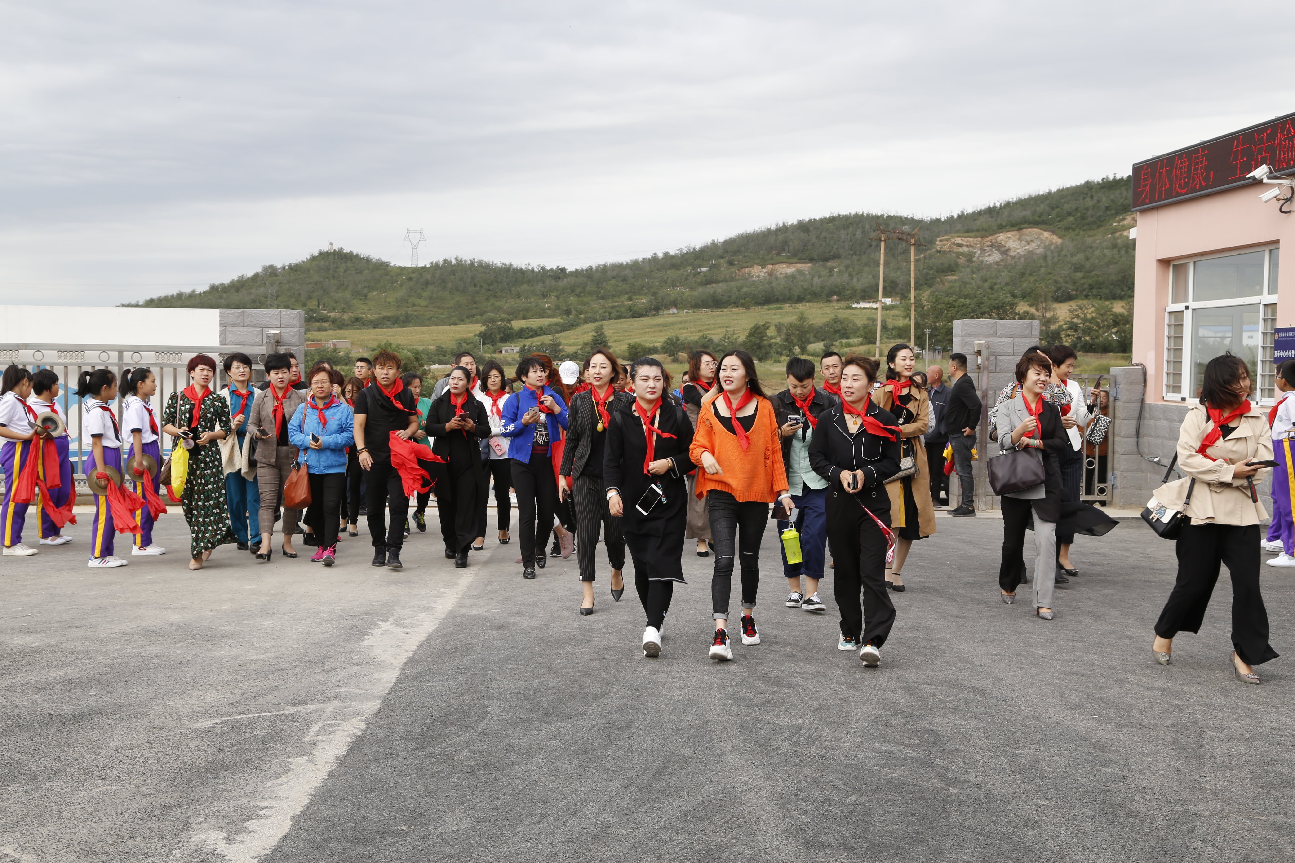 第163所 凌海市双羊镇华体会官方网页版-华体会(中国)
孙翔宇小学 第163所 凌海市双羊镇华体会官方网页版-华体会(中国)
孙翔宇小学