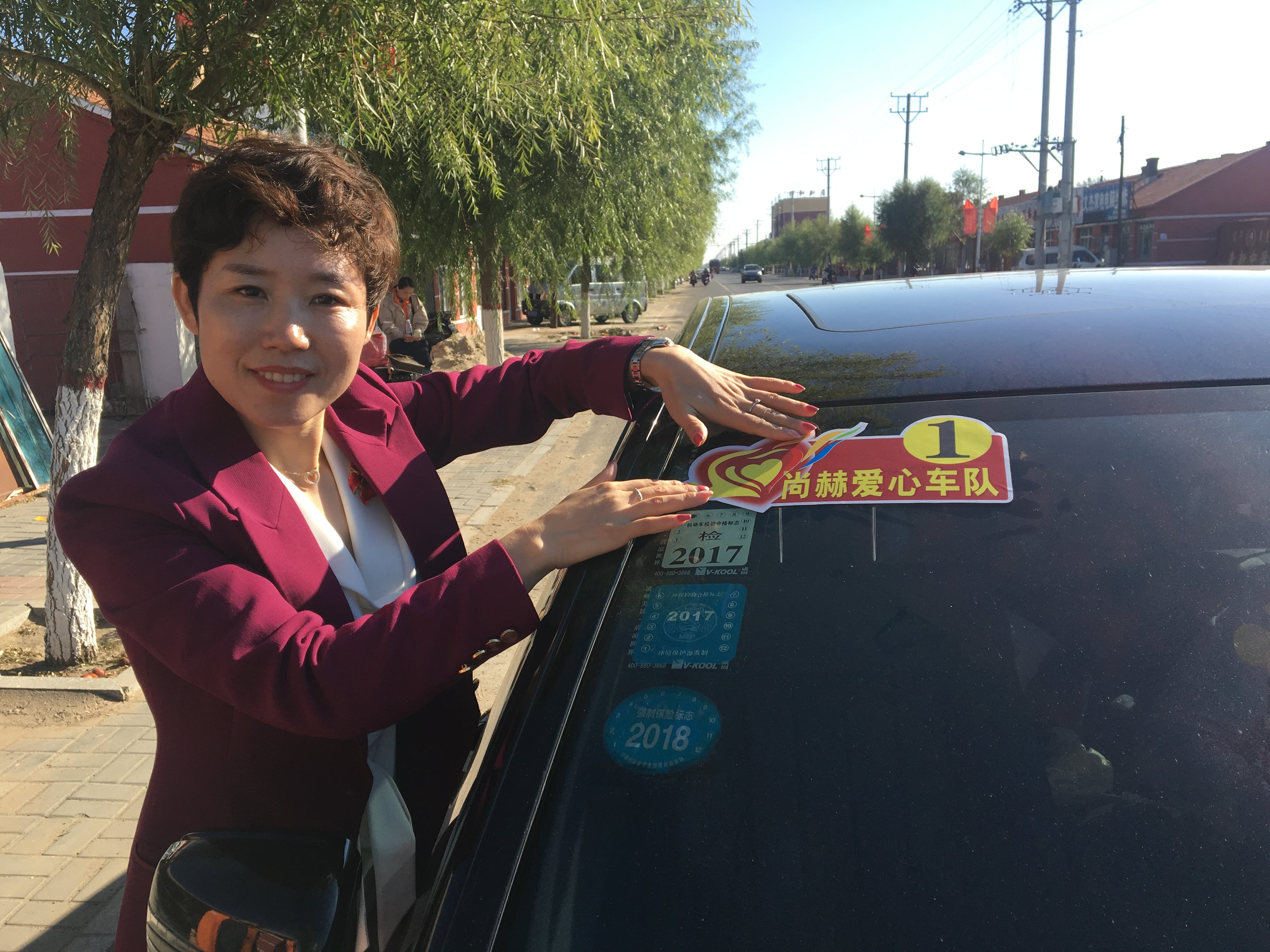 第171所 通辽市开鲁县麦新镇全发华体会官方网页版-华体会(中国)
韩亚会小学