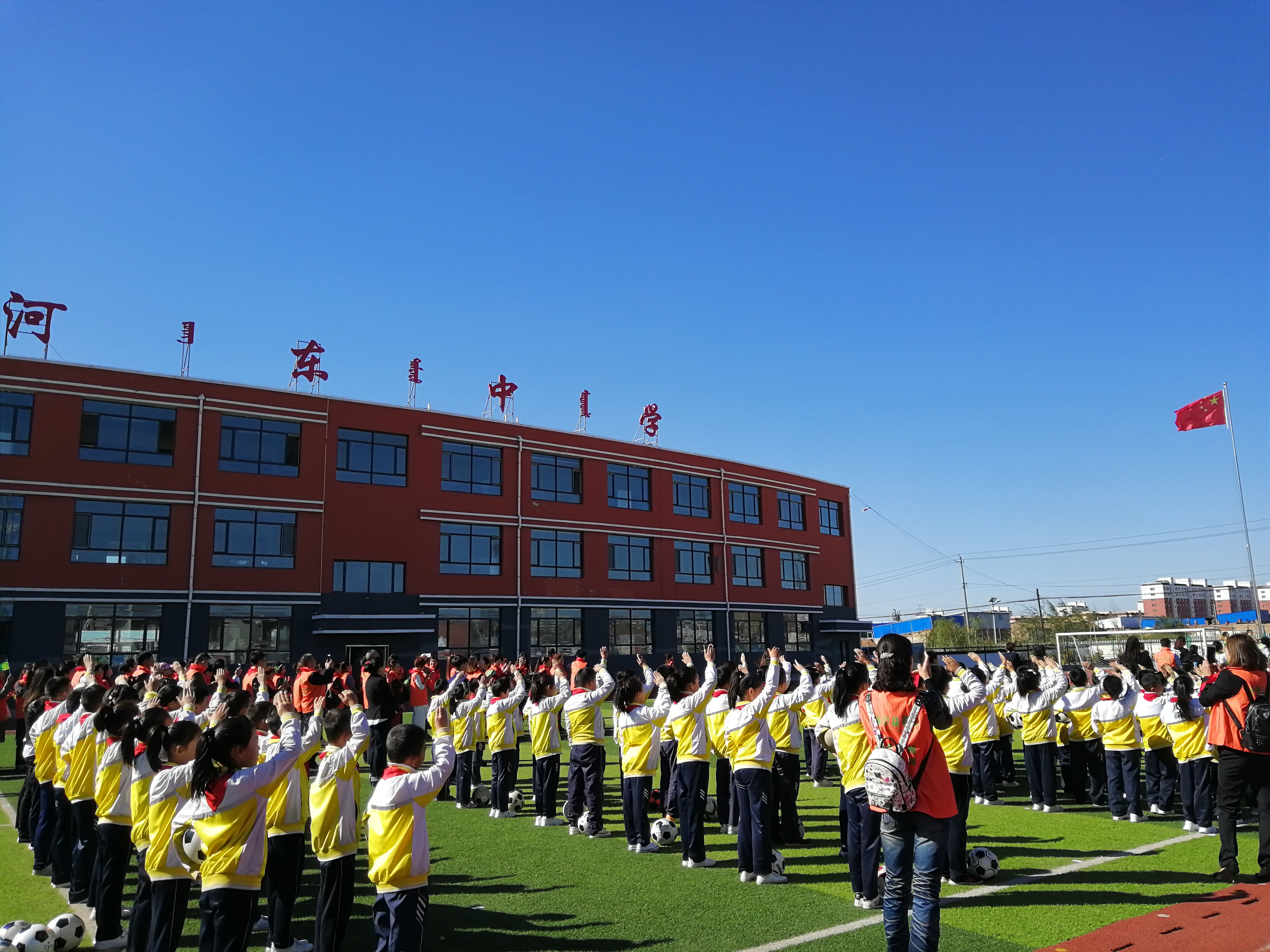 第175所 包头市东河区河东华体会官方网页版-华体会(中国)
舒丽琴学校