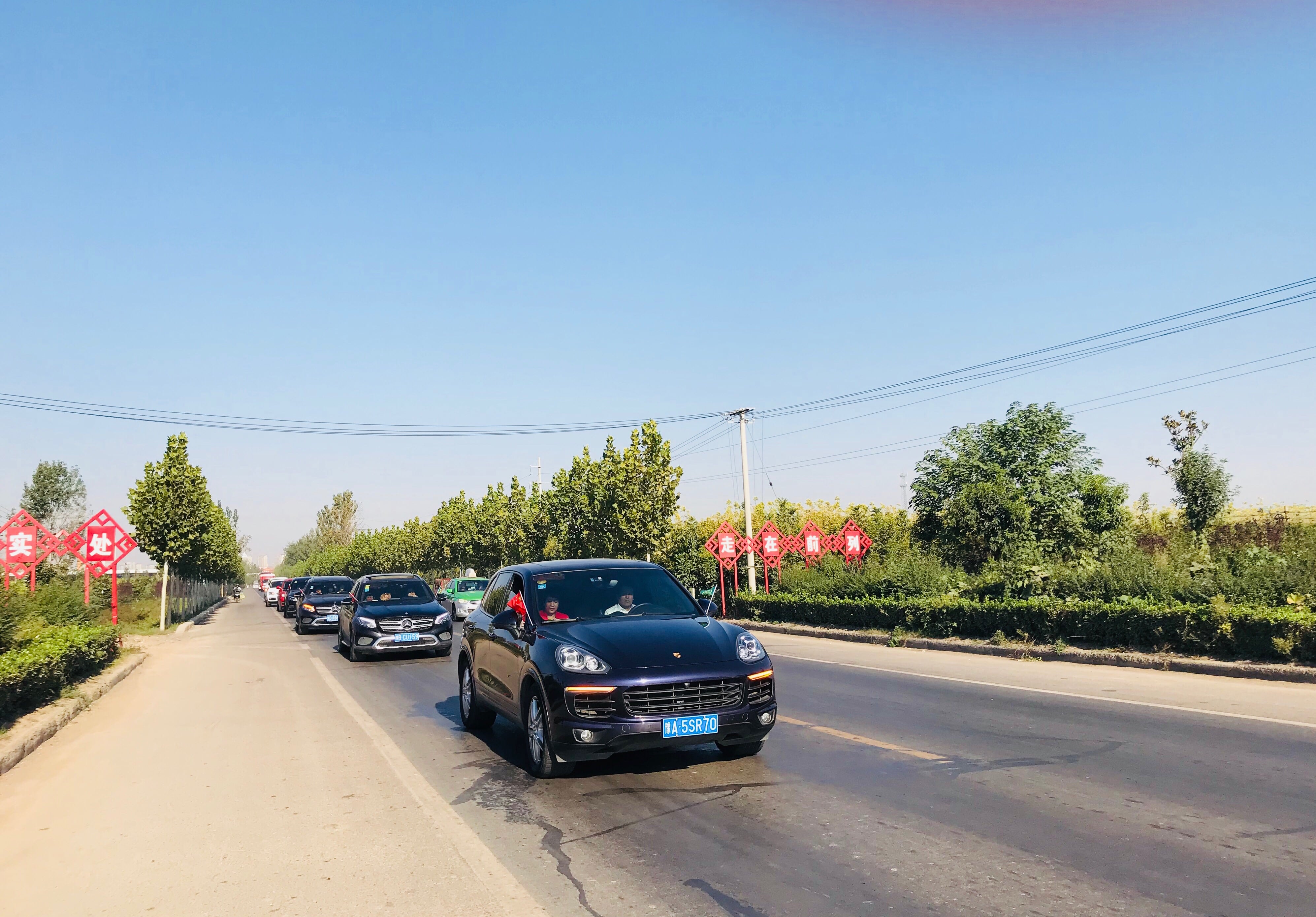 第178所 汝州市小屯镇华体会官方网页版-华体会(中国)
安美枝学校成功